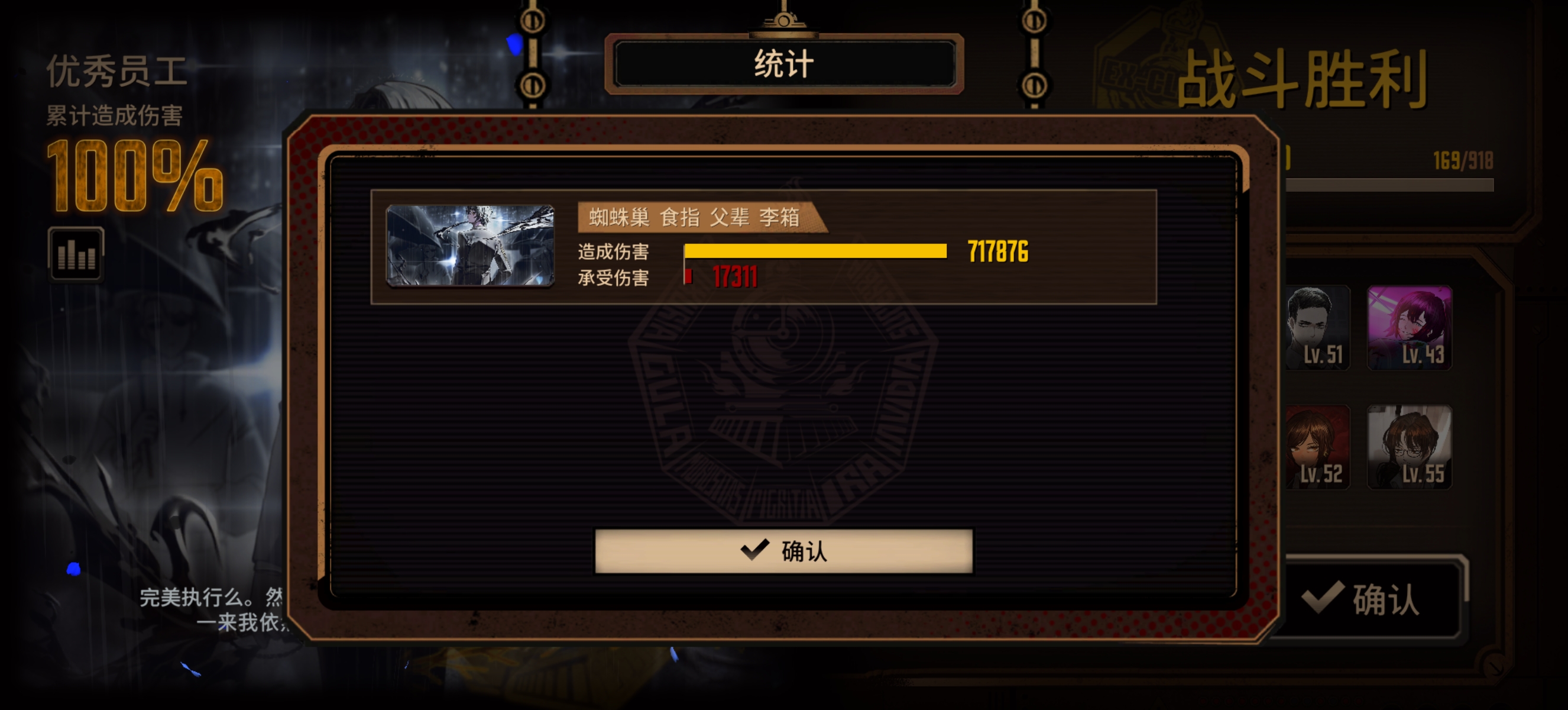 坐等鸿璐璐ing._图3