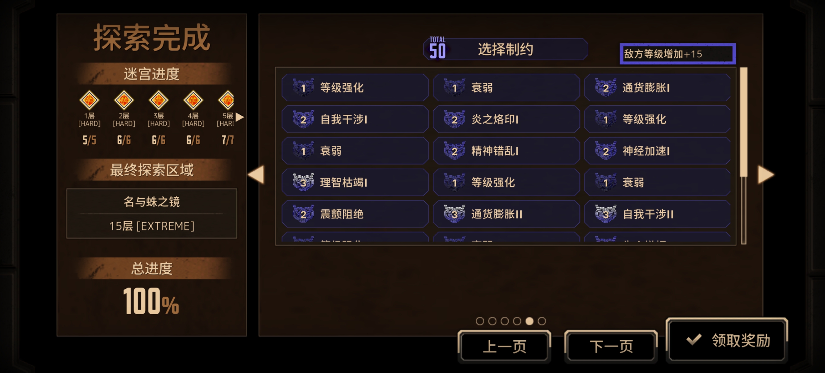 坐等鸿璐璐ing._图3