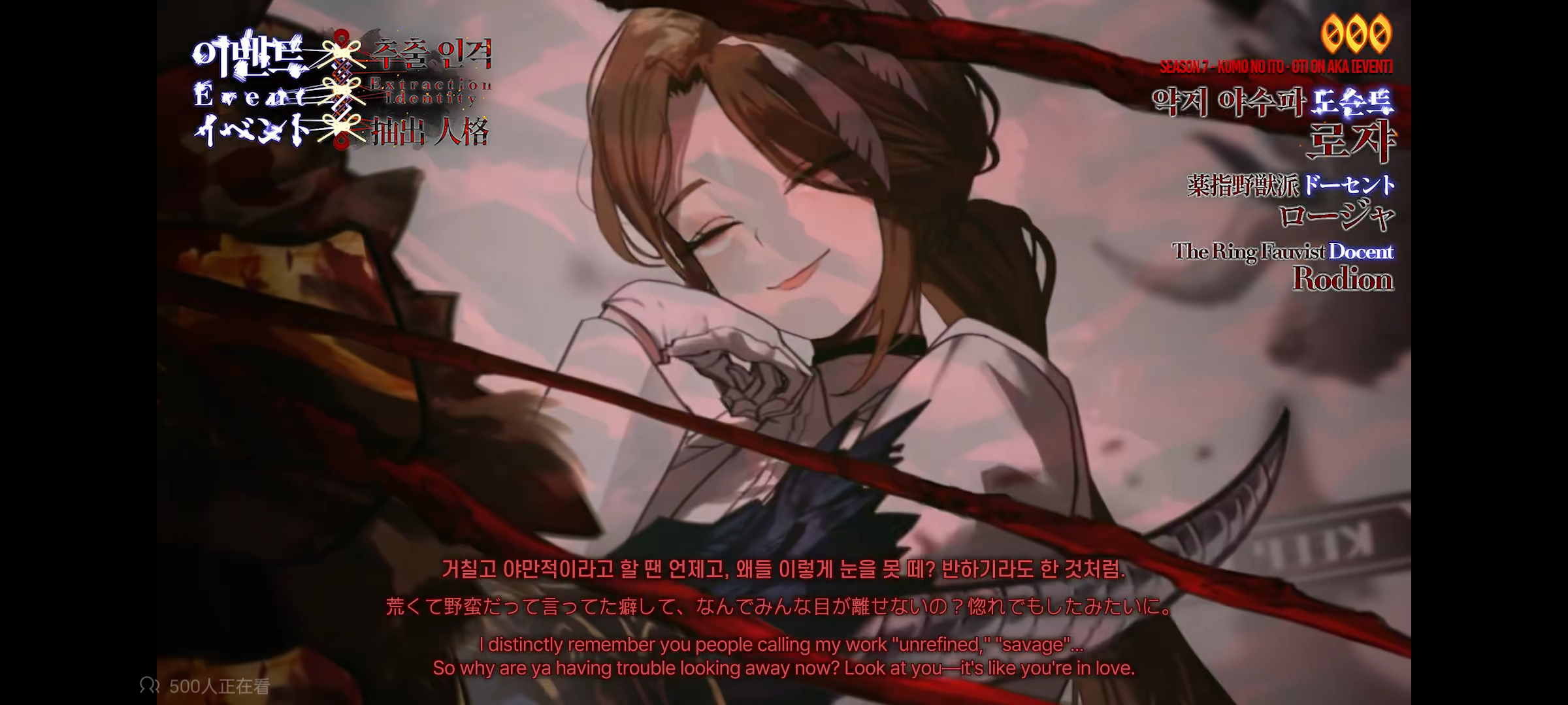 太好看了啊_图1