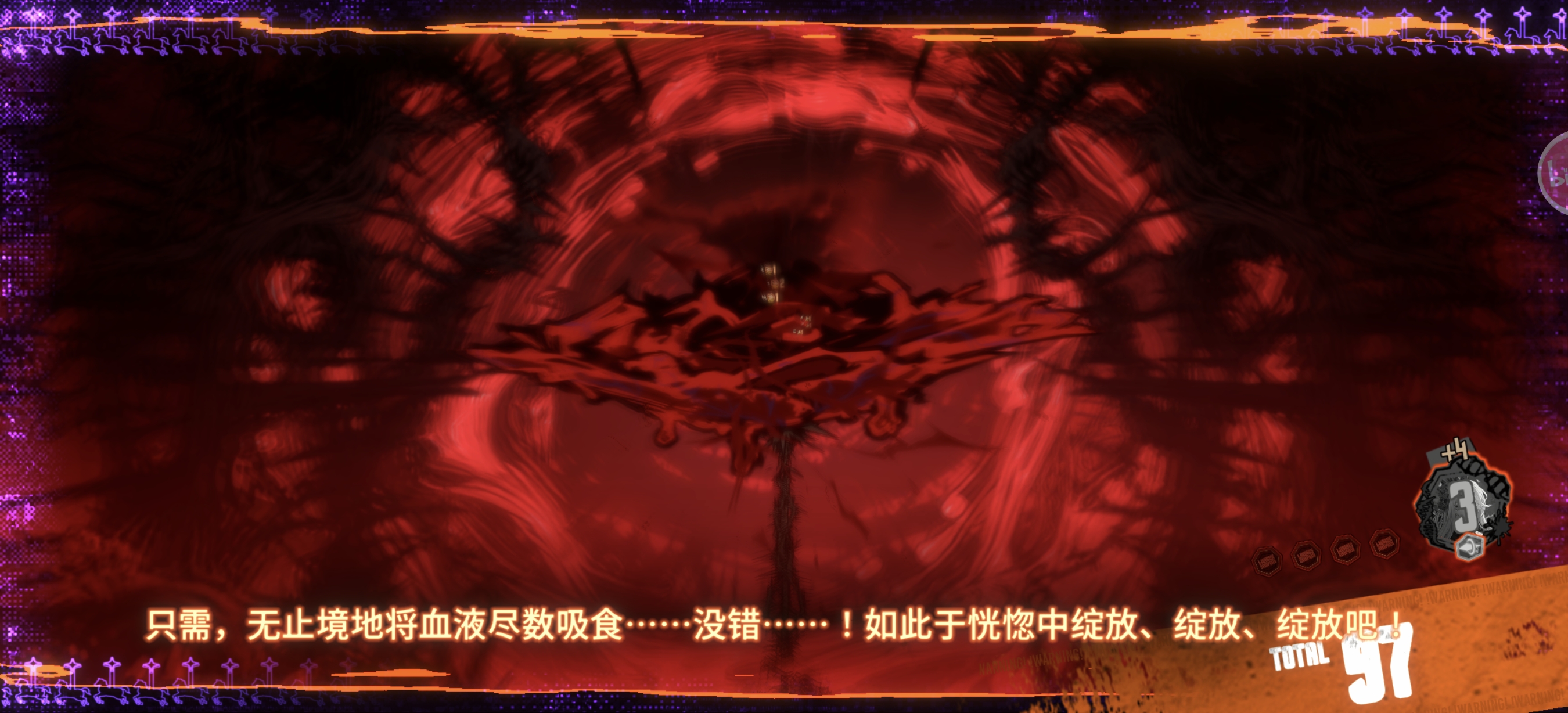发生甚么事了？_图2