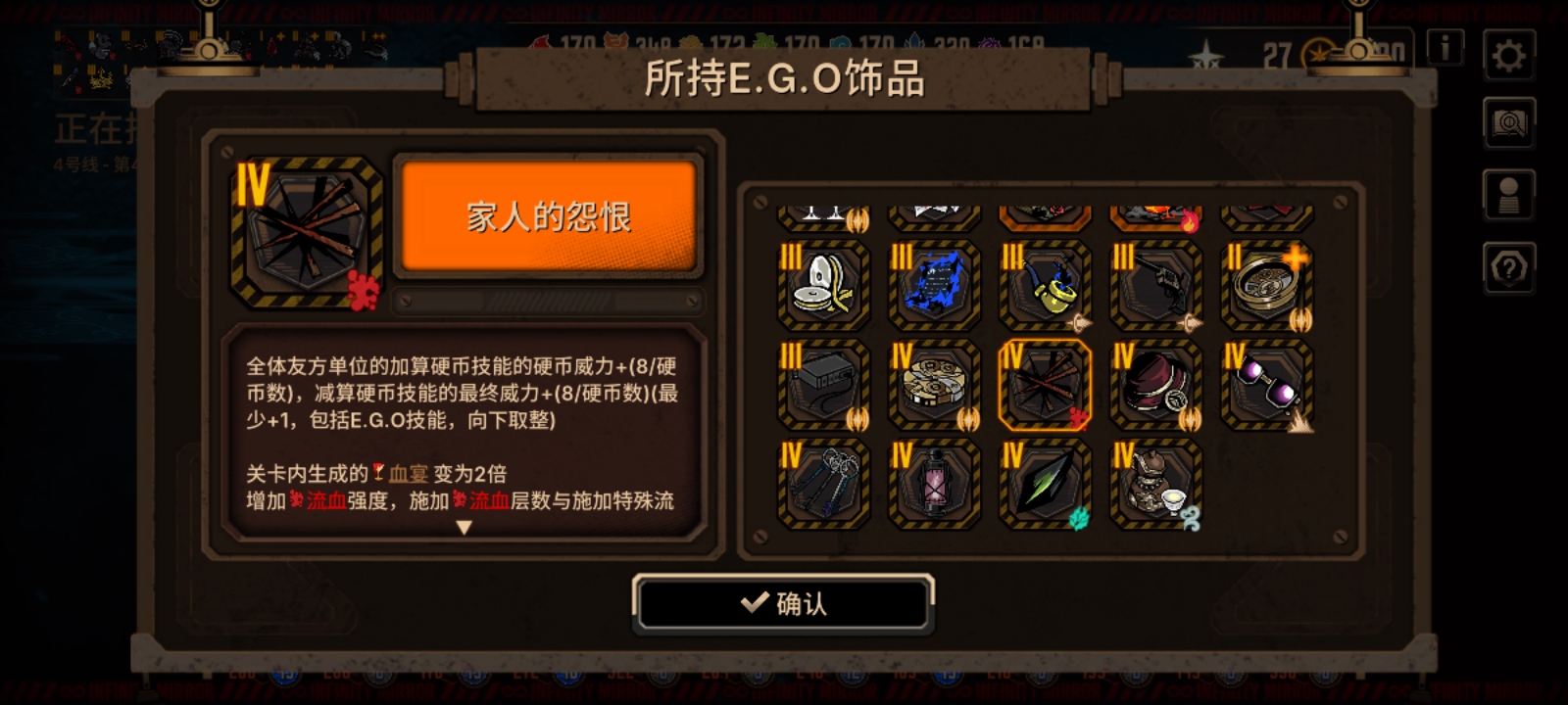 十五牢已经和喝水一样简单了_图2