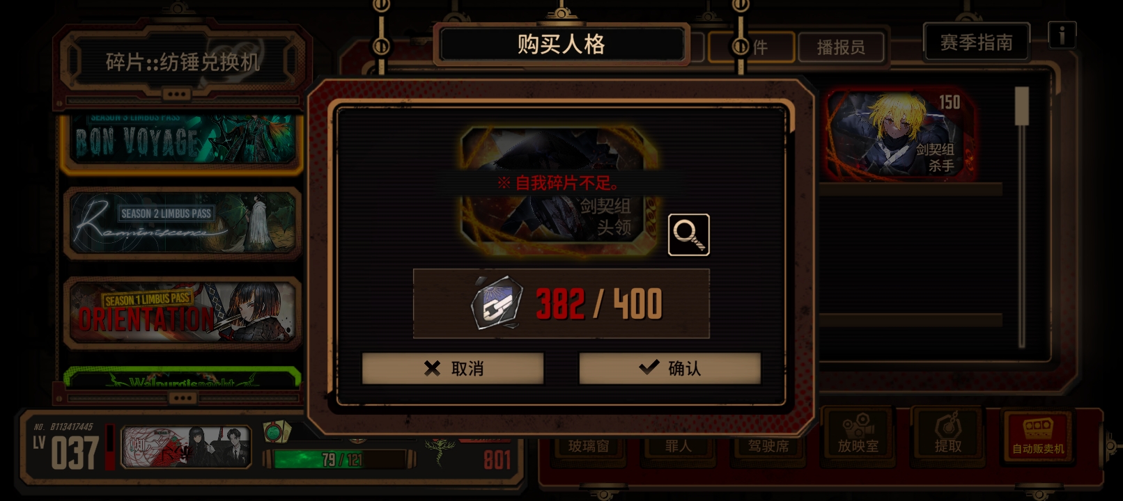 这这些操作如果石沉大海 那必然是艺术界的损失！值得换吗_图1