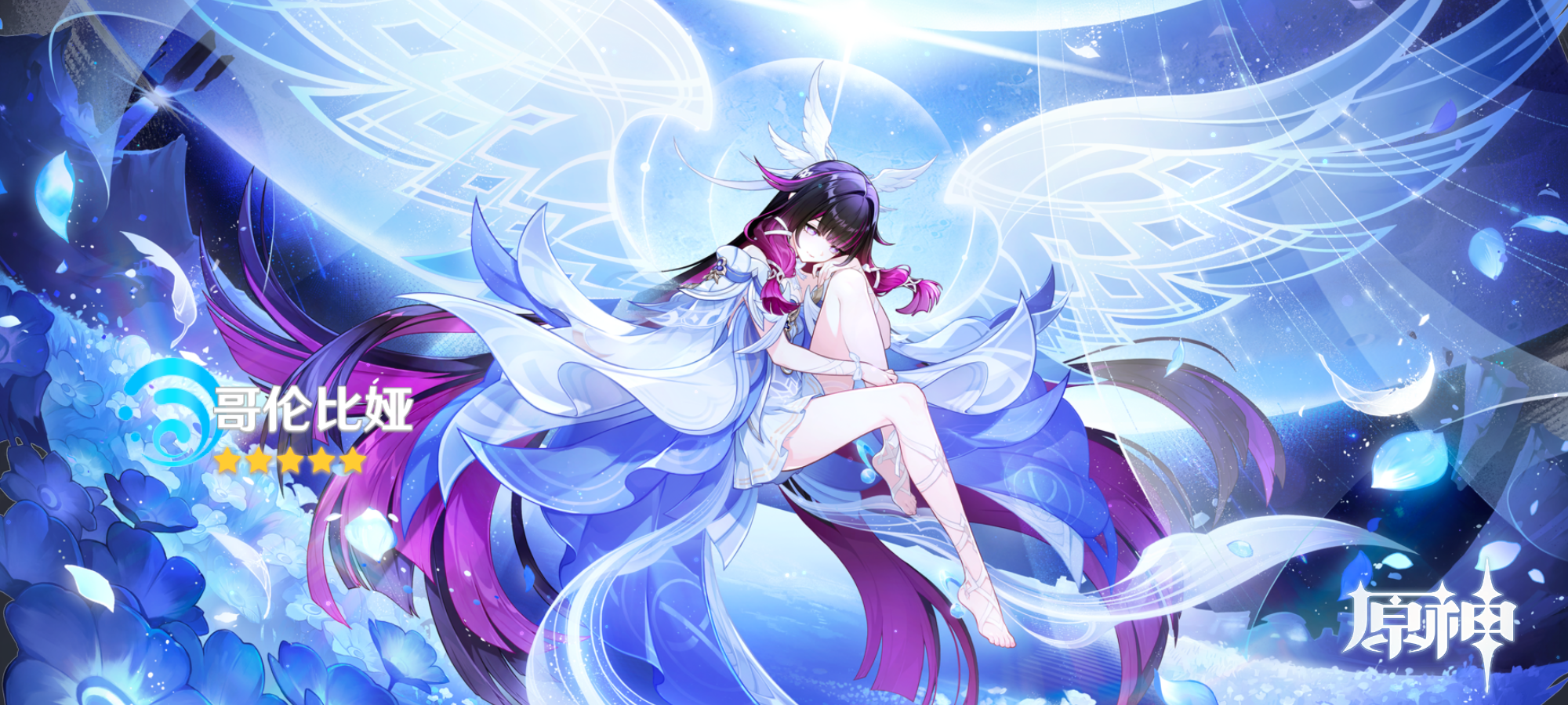 少女也是来了_图1