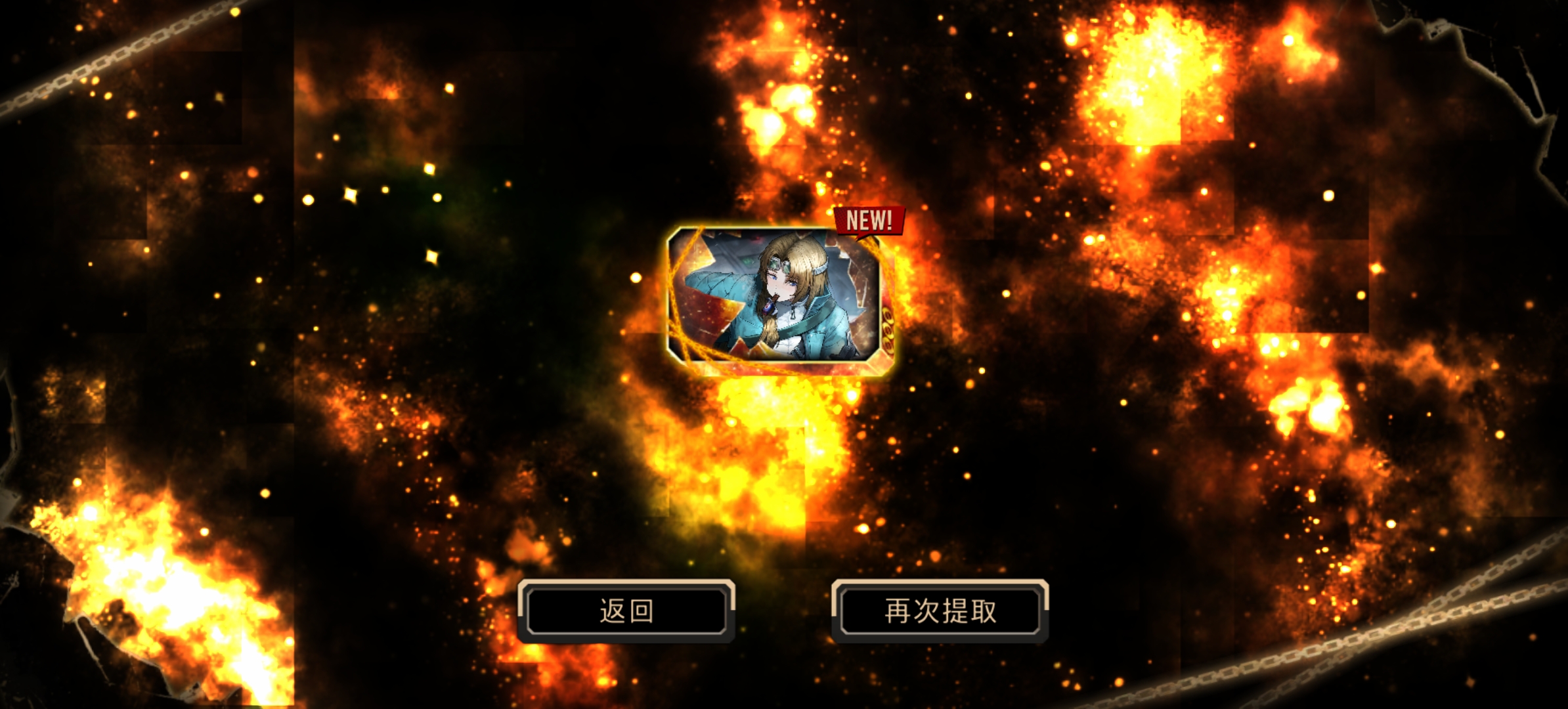 概率真高一抽就出了_图1