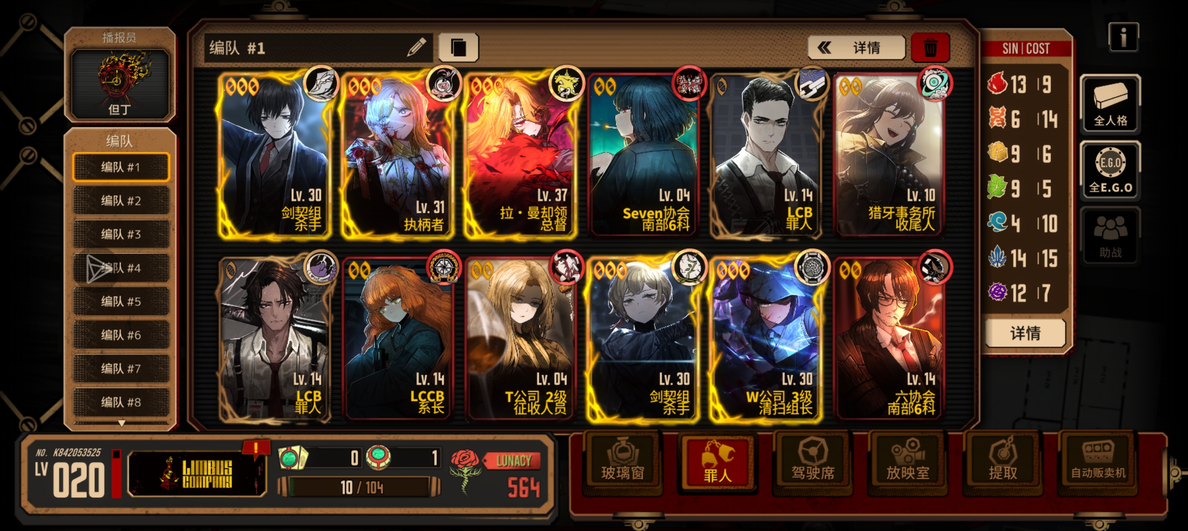 求助，这个box能用吗_图1