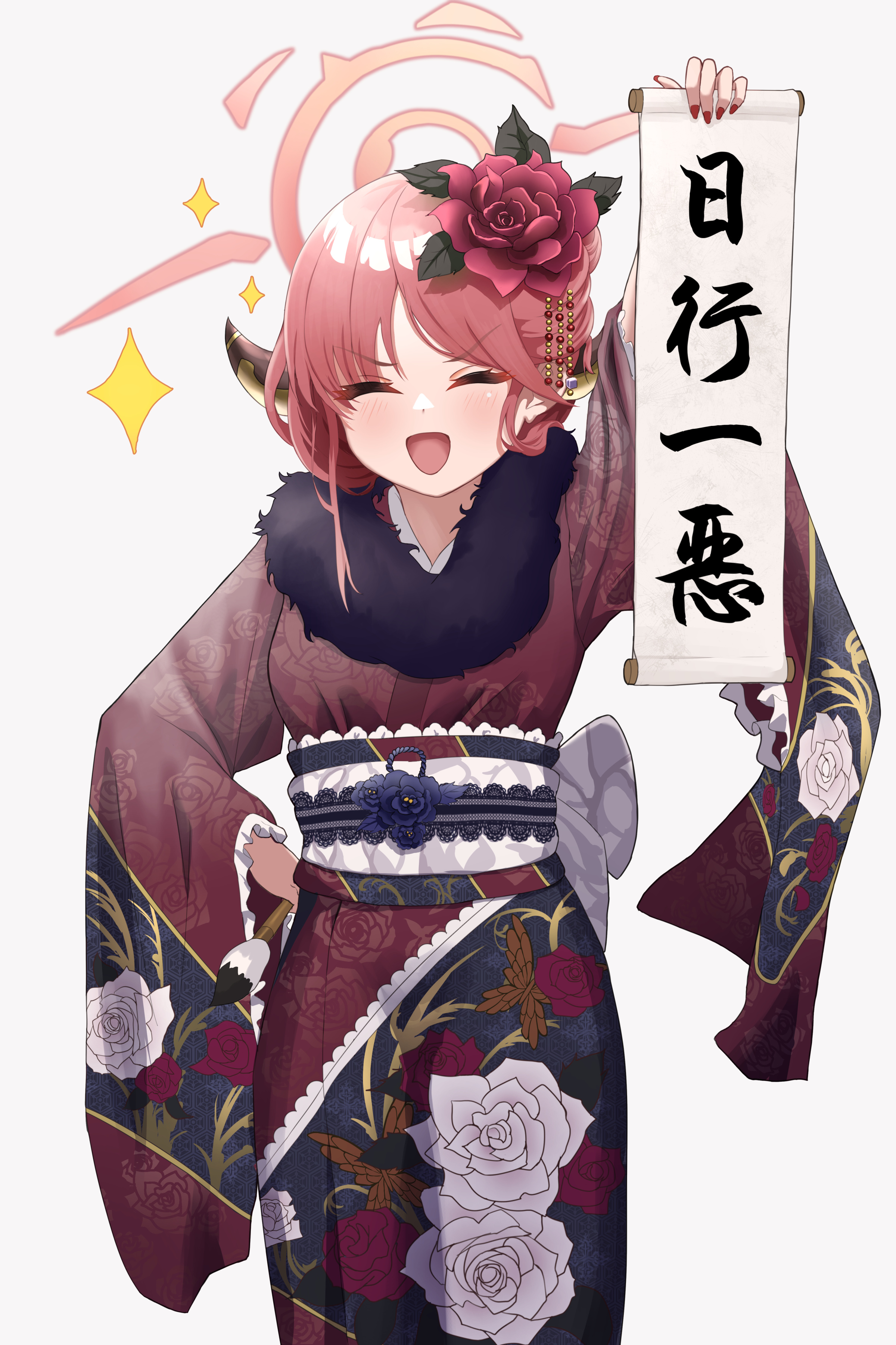 一日一恶，今天你作恶了吗？_图1