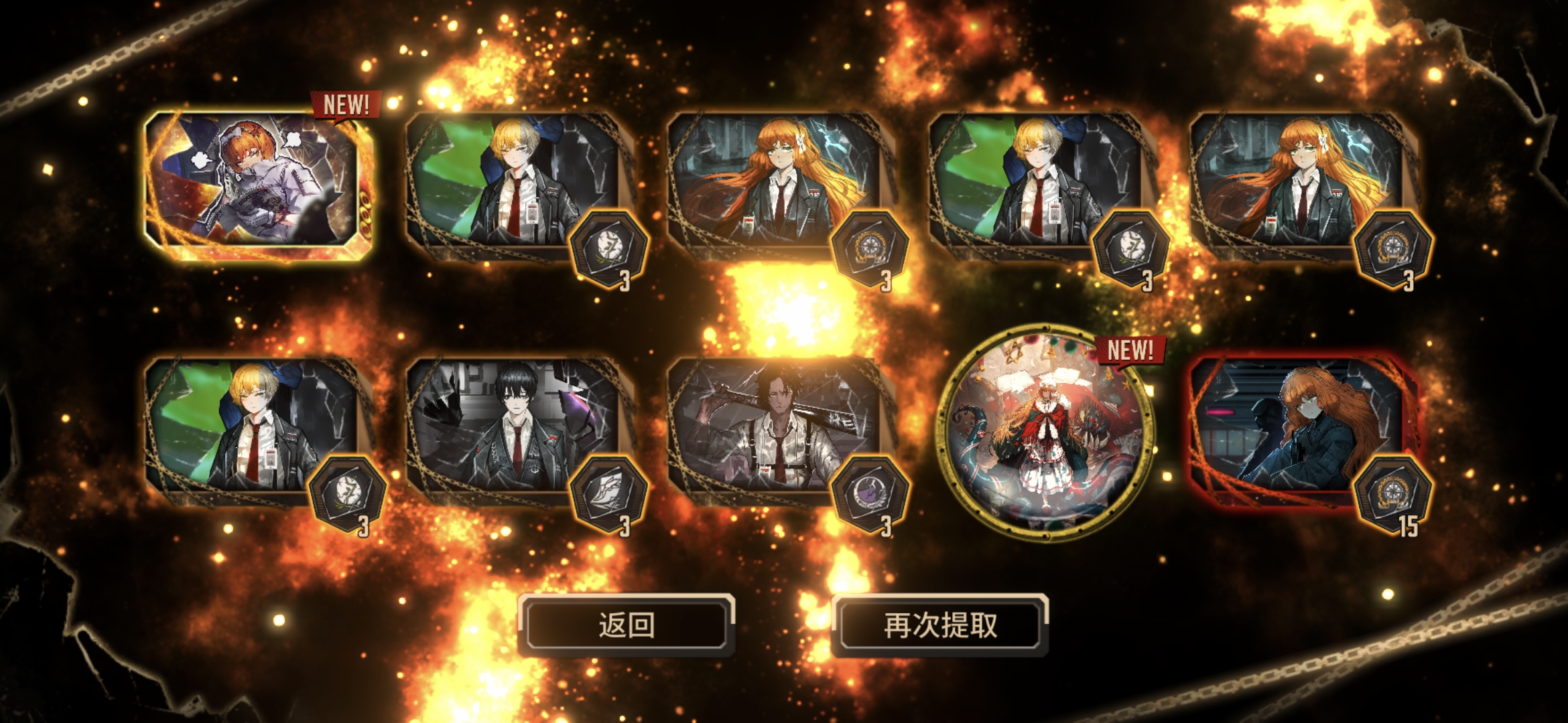 双黄双黄！！！连续双黄！！！_图2