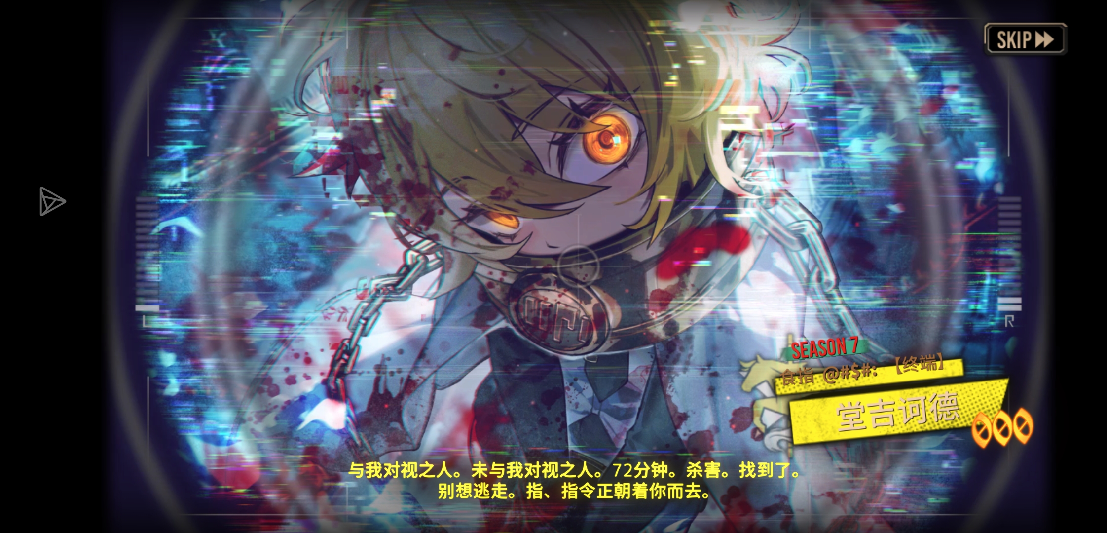 四十二抽拿下_图2