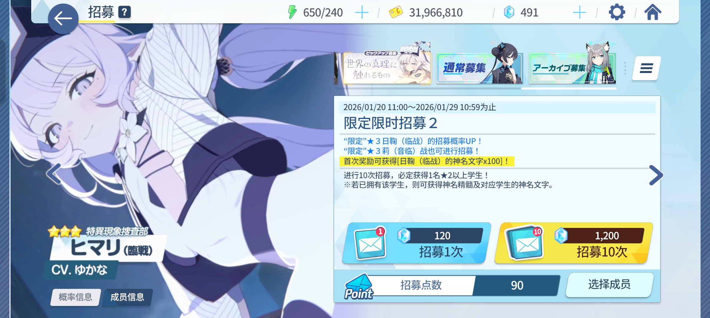 还是赶紧佛了..不太想玩了(雨纷纷旧故里草木深.)_图3