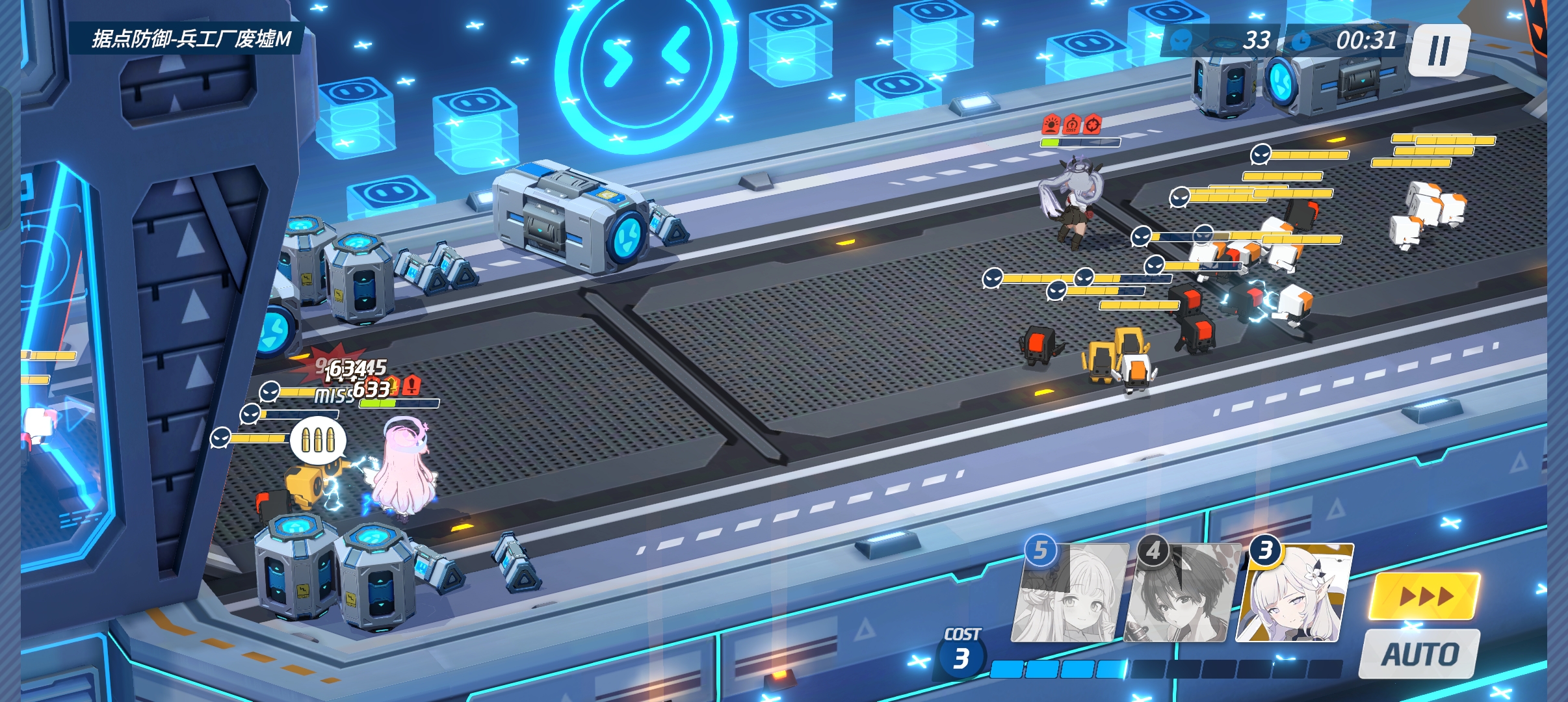 还是赶紧佛了..不太想玩了(雨纷纷旧故里草木深.)_图3