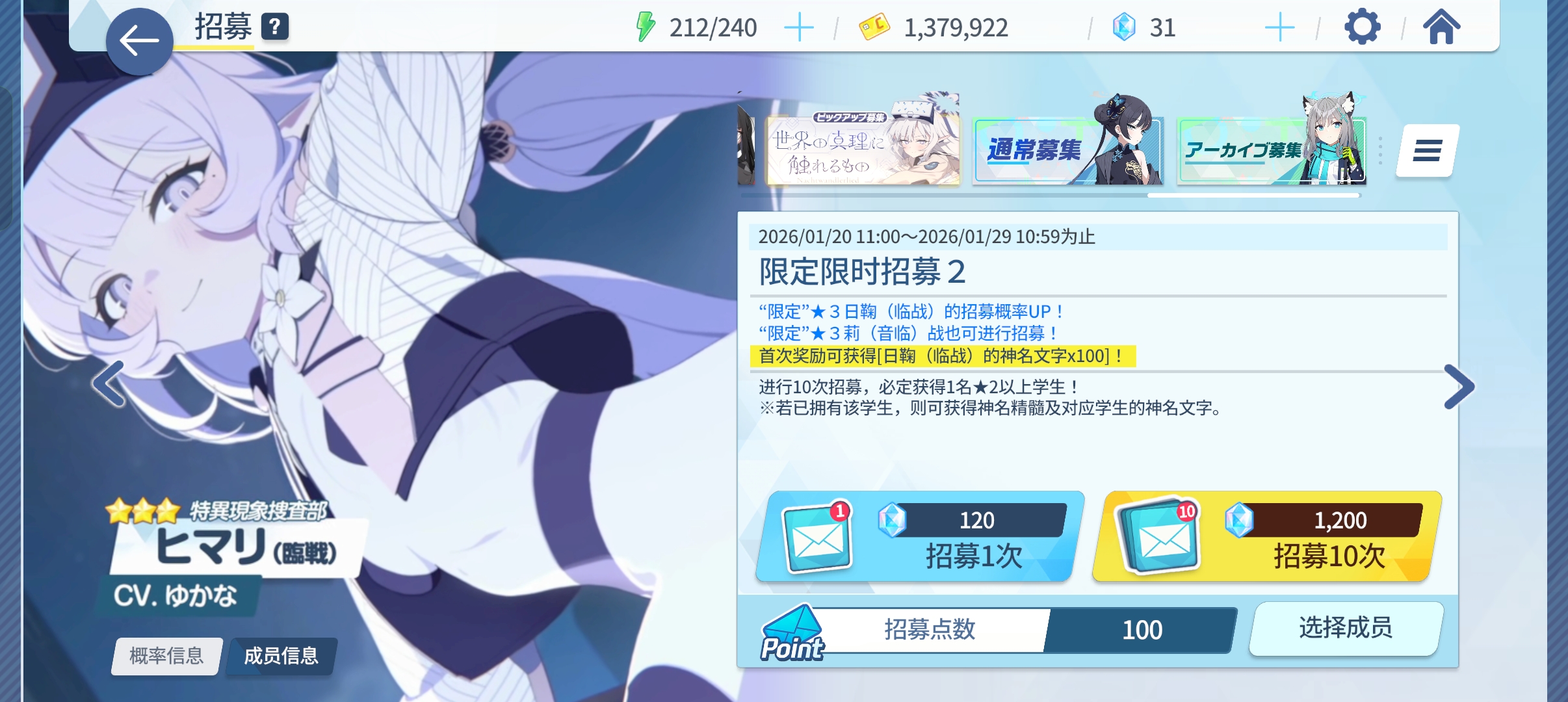 还是赶紧佛了..不太想玩了(雨纷纷旧故里草木深.)_图3