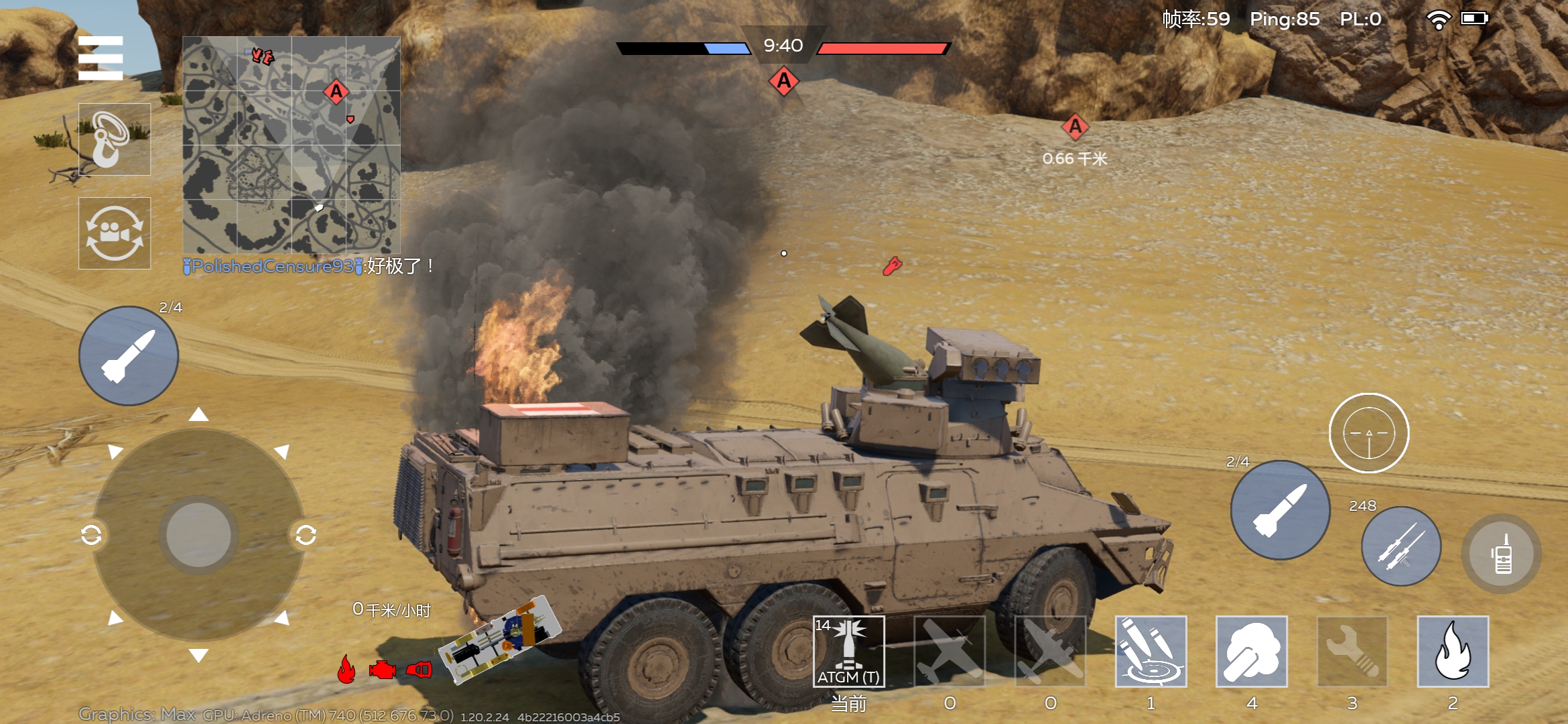 大伙们觉得我还能活吗_图1