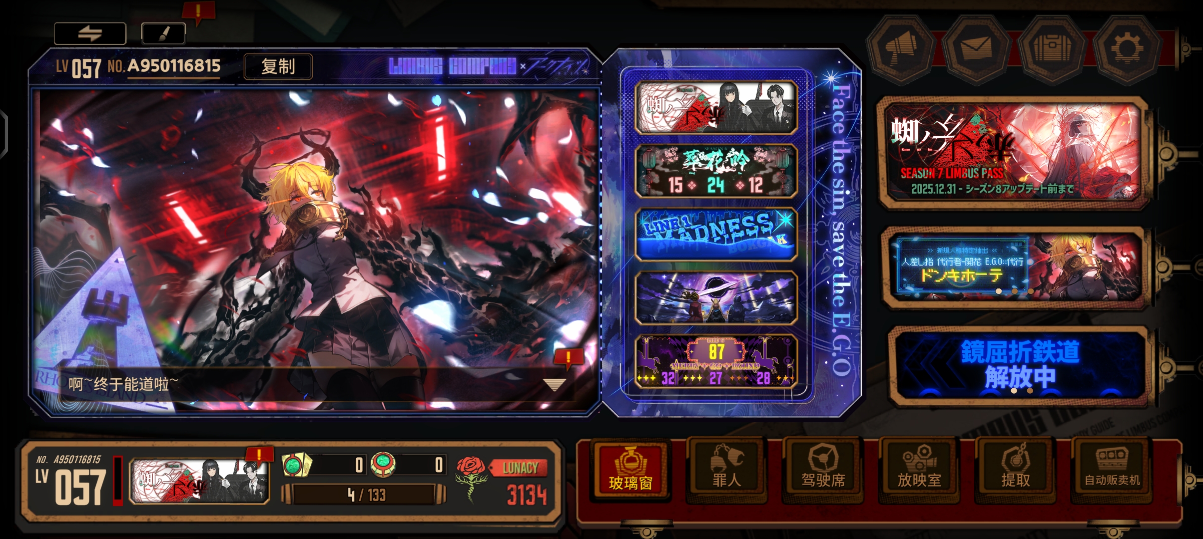 看一下大家的_图2