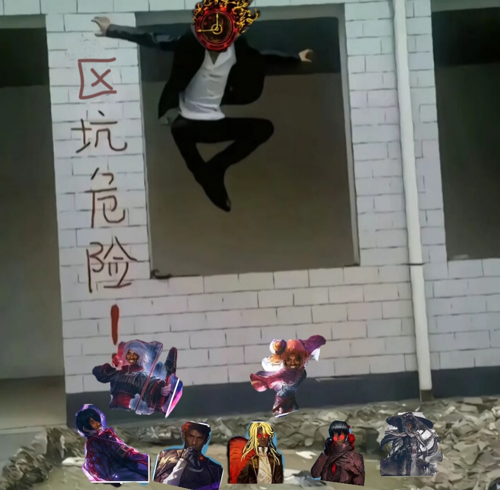 ！？区区？！_图1