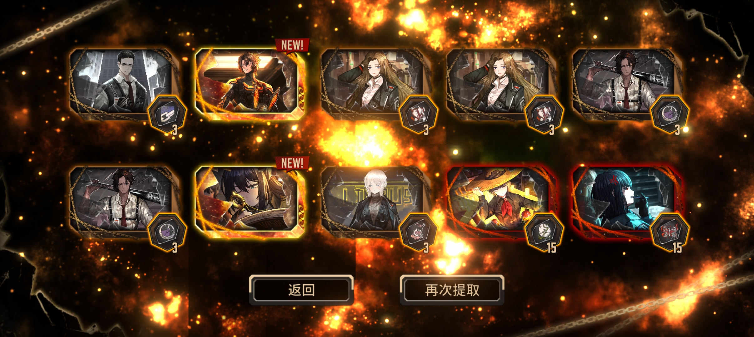 我这算运气好还是运气差_图3