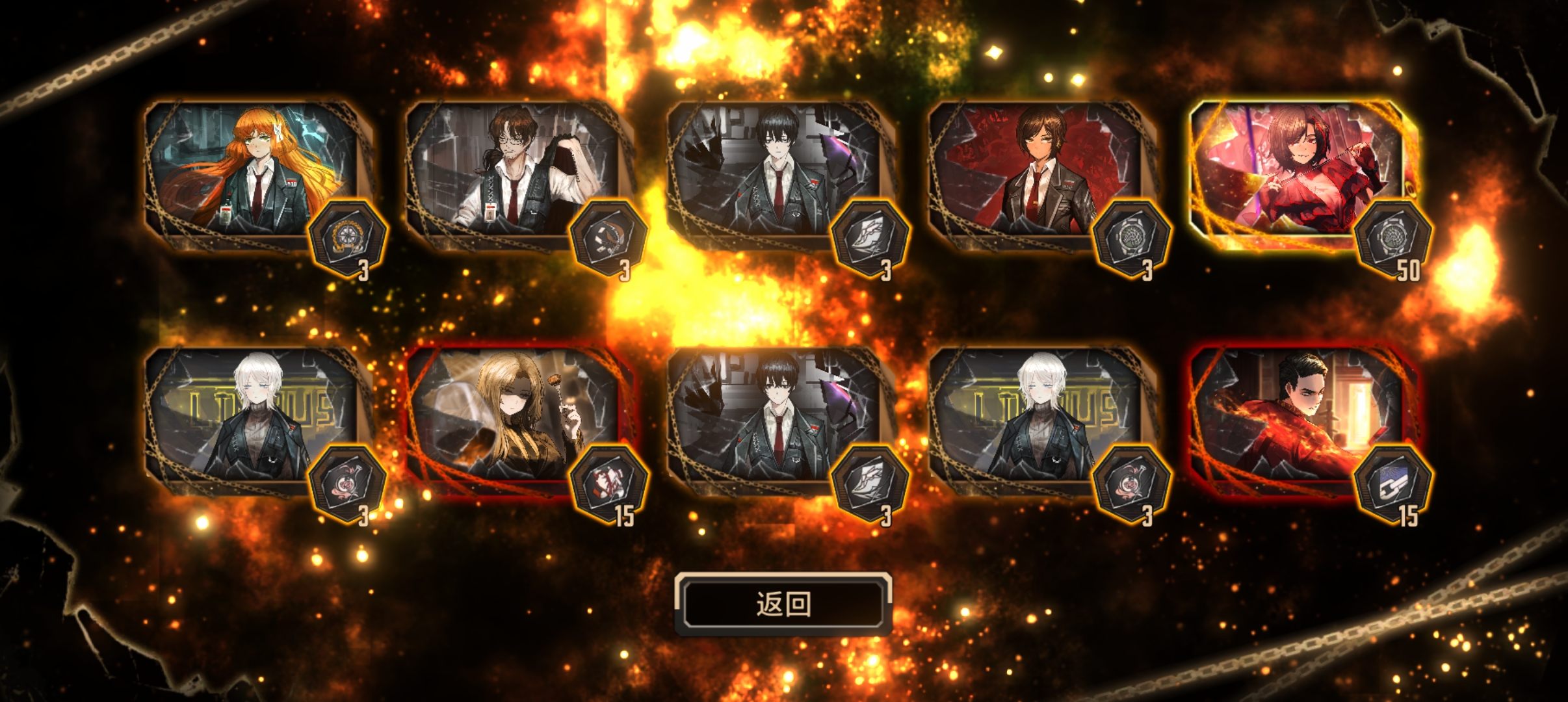 我这算运气好还是运气差_图3