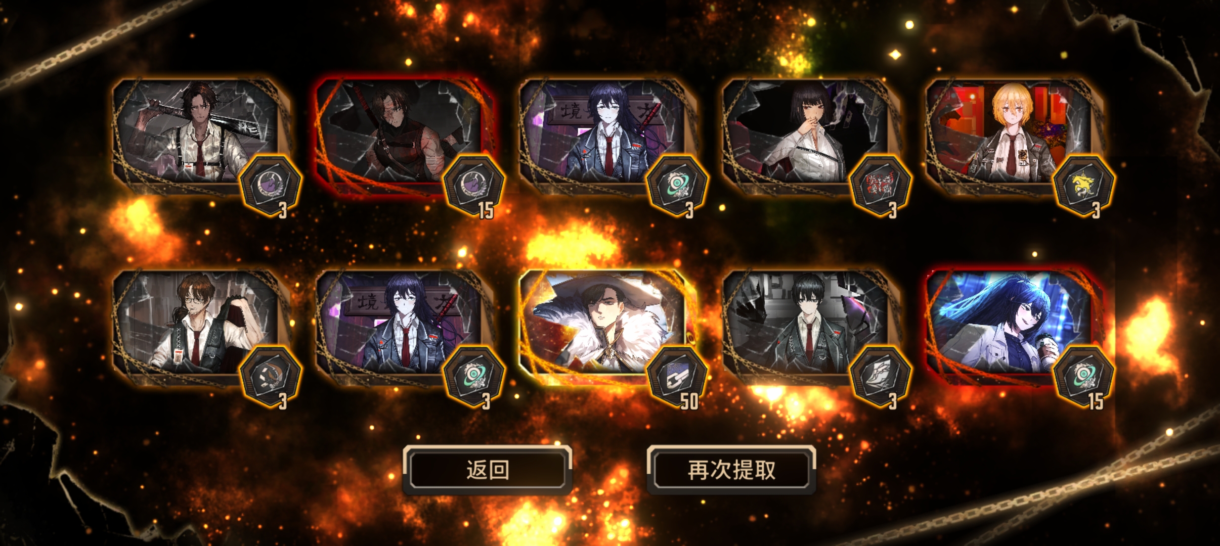 我这算运气好还是运气差_图3