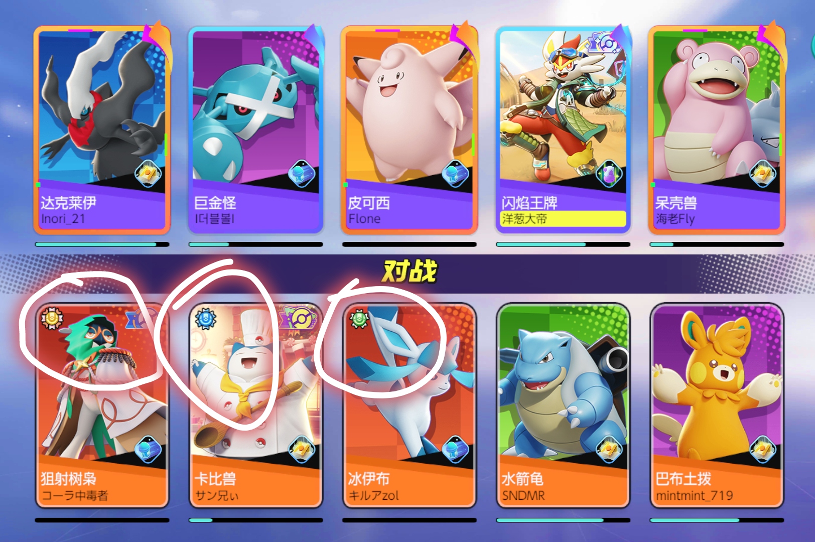 独创天涯～_图1