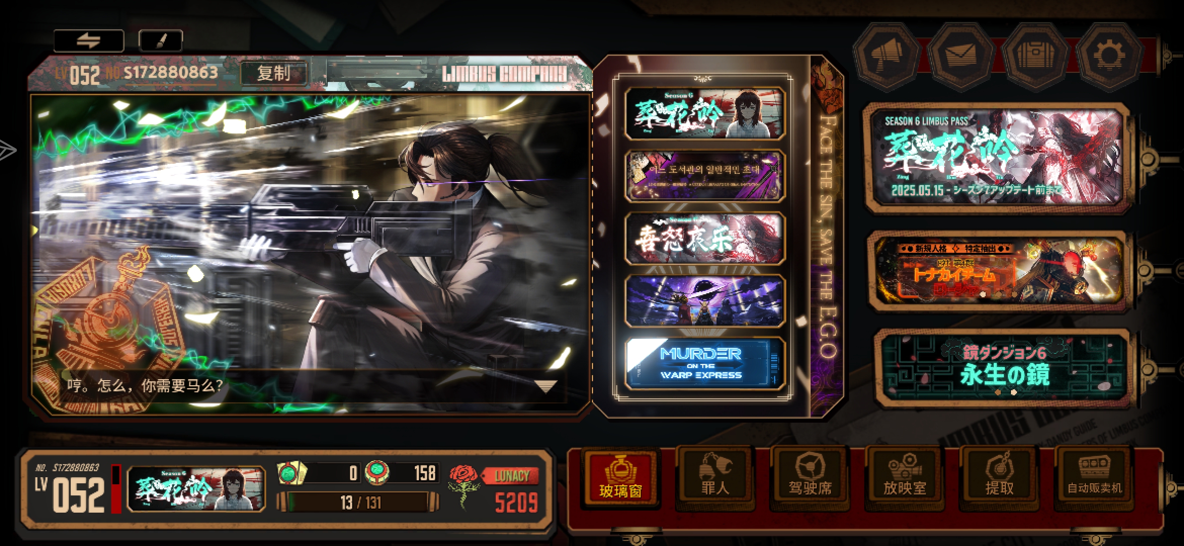 这一路辛酸_图3