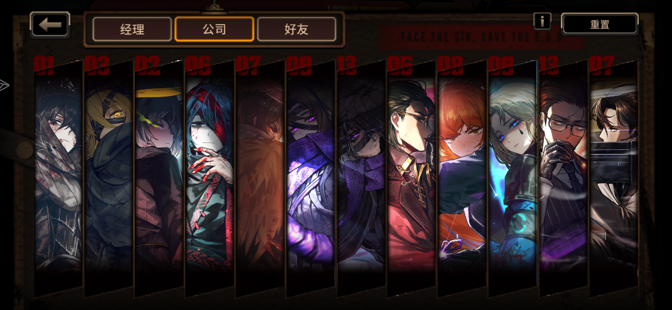 这一路辛酸_图3