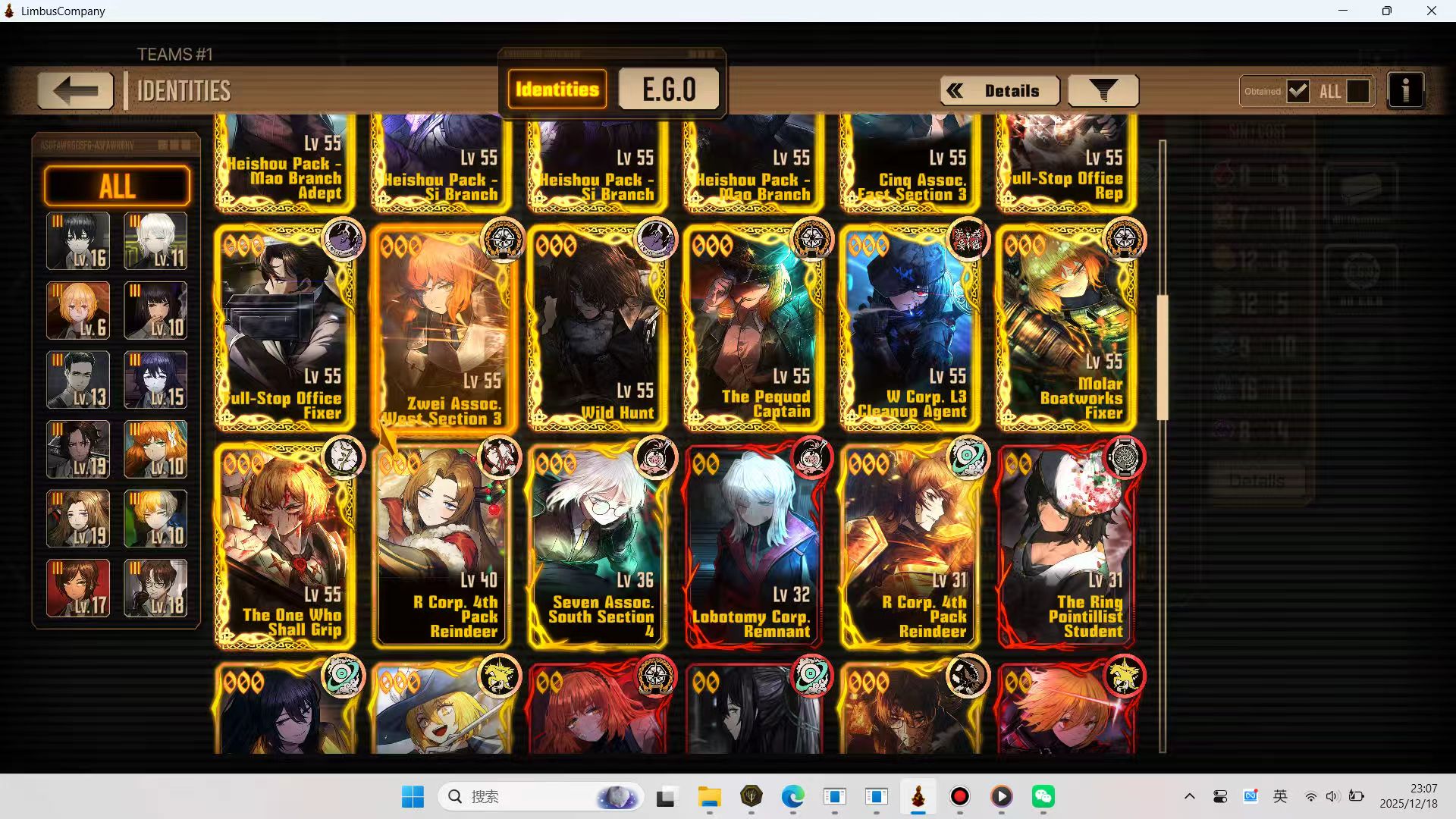 我可以玩084吗（2）_图3