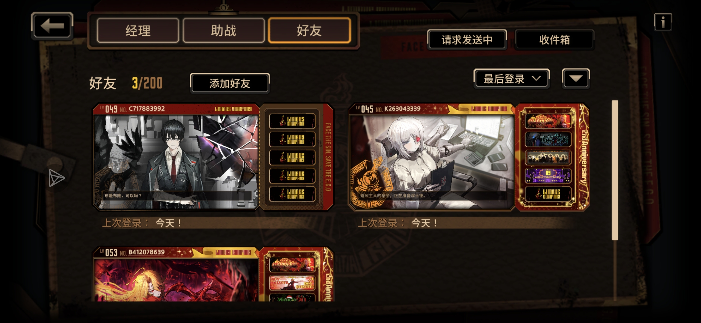 没法用啊！救命_图3