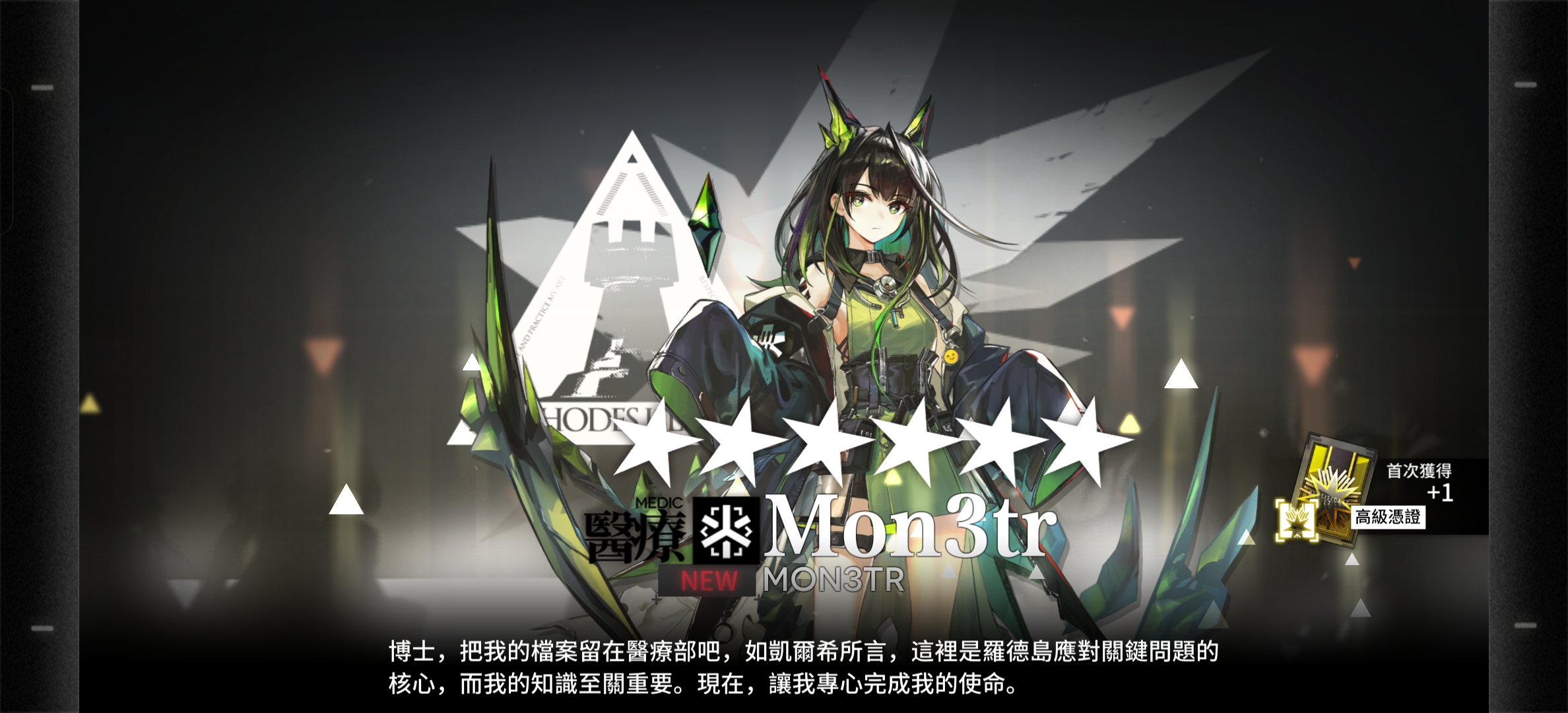 55抽，抽到的哈基米_图1