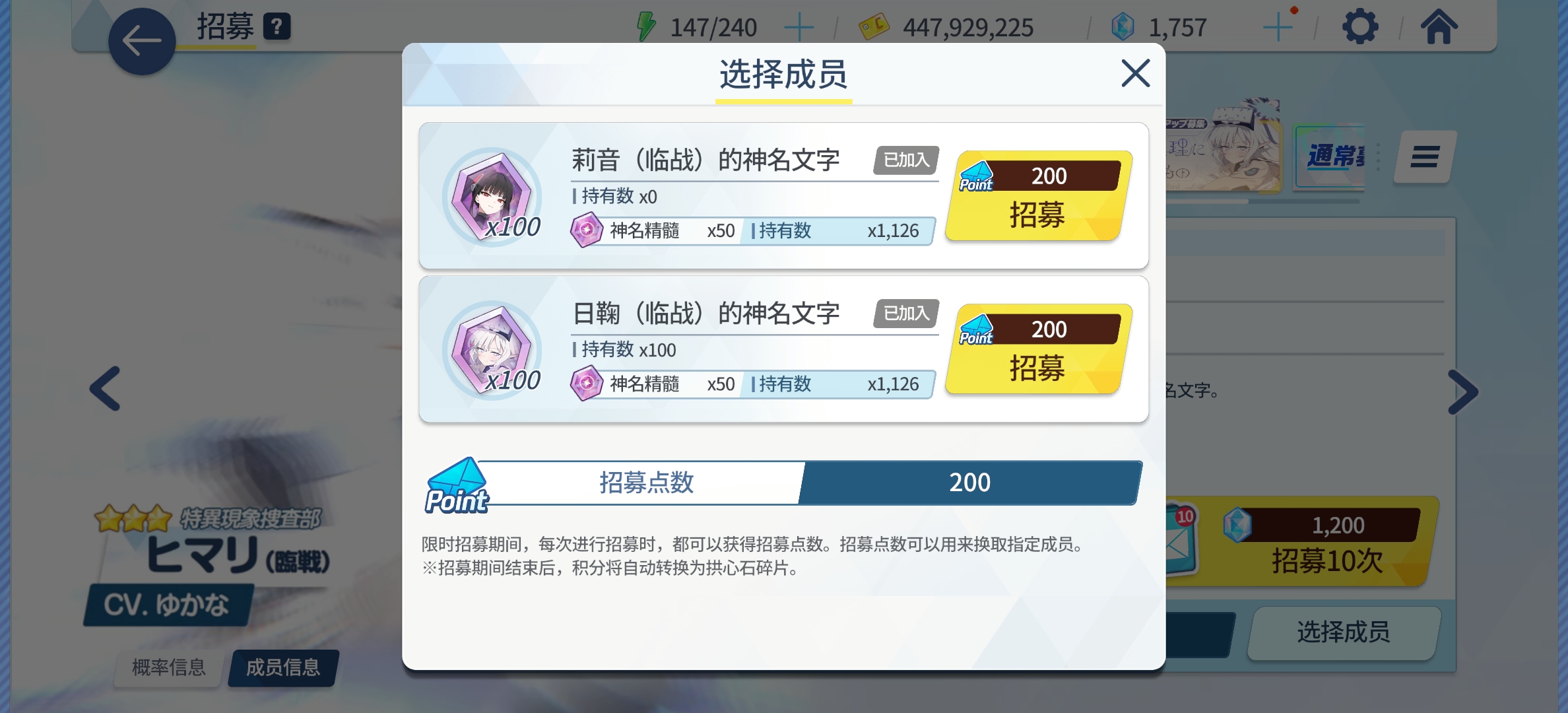 666，居然还给我剩10抽，算你还有良心_图3