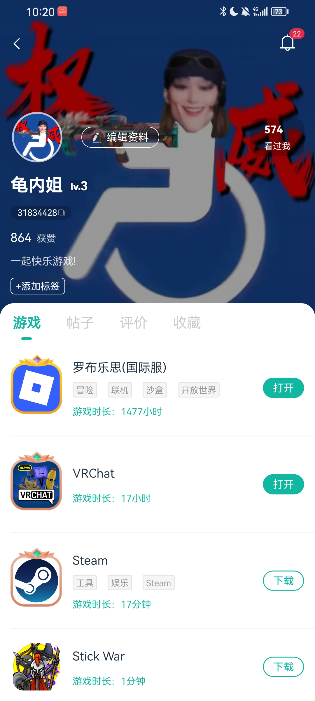 我只知道死亡之死快一年没更新了_图2