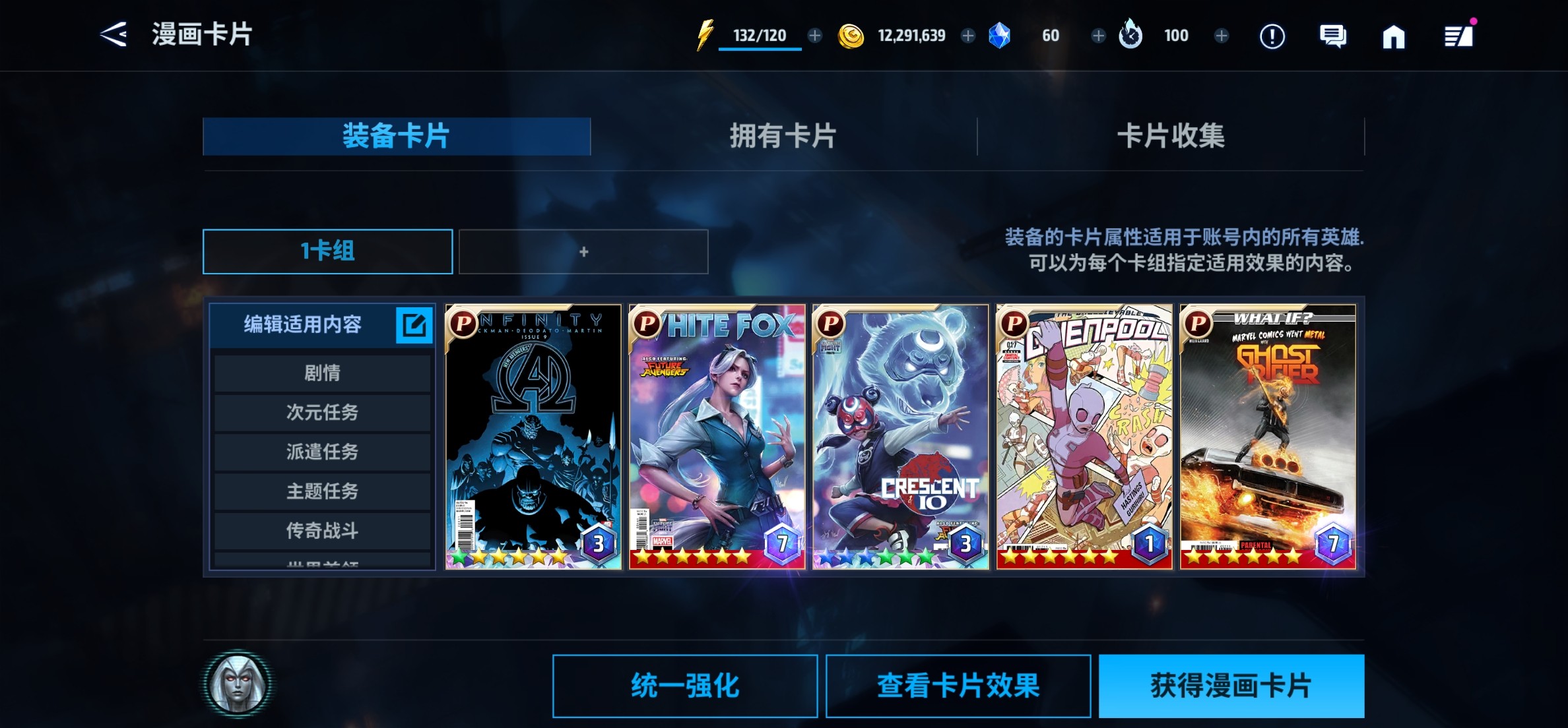 一些游戏小问题_图1