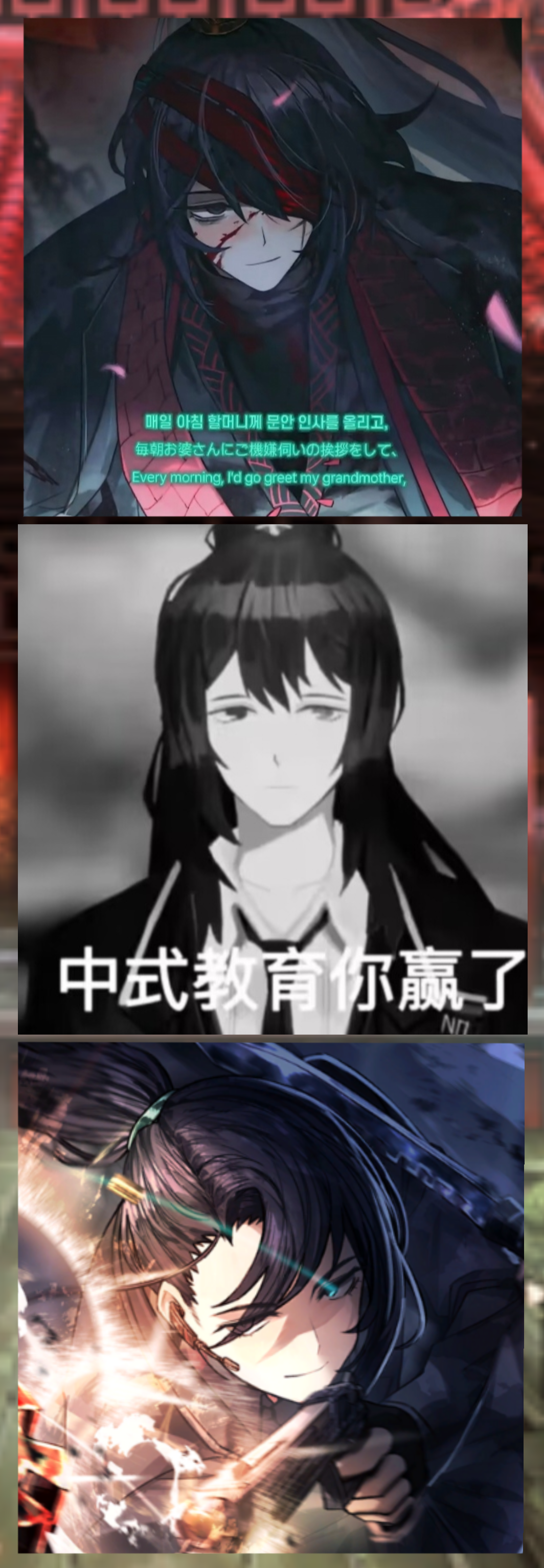 开学我就这样鞭尸同学_图1