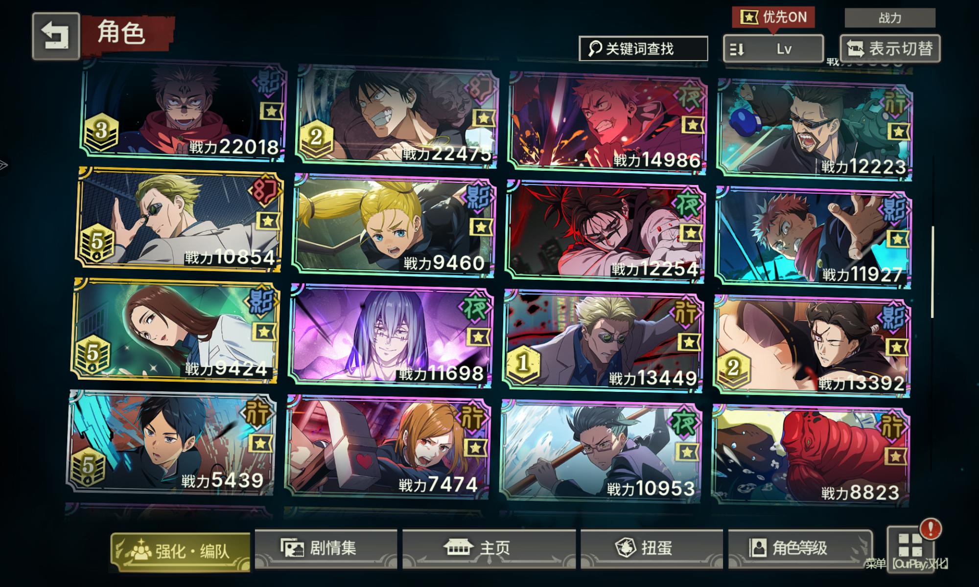 低价出了，谁要？_图3