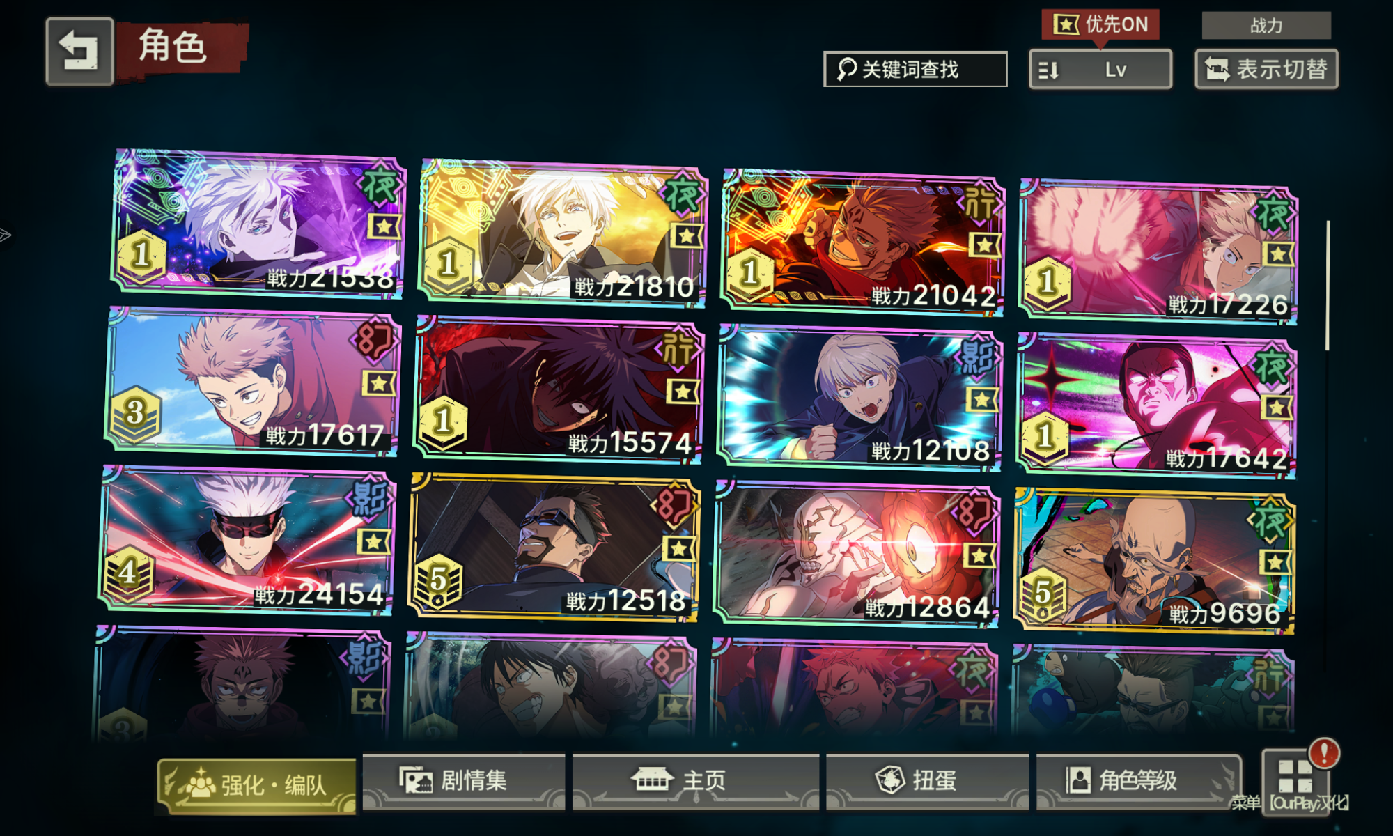 低价出了，谁要？_图3