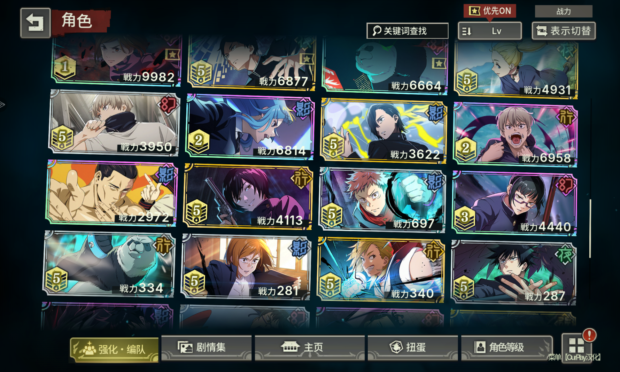 低价出了，谁要？_图3