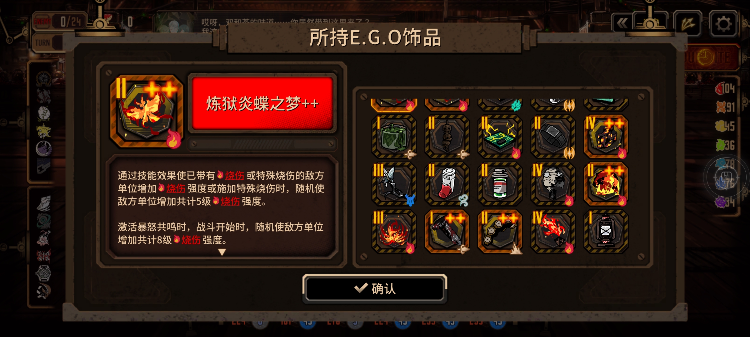 这把打的比社爽😋_图3
