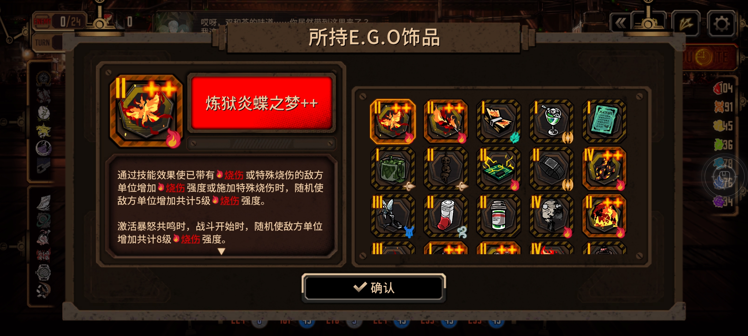 这把打的比社爽😋_图3