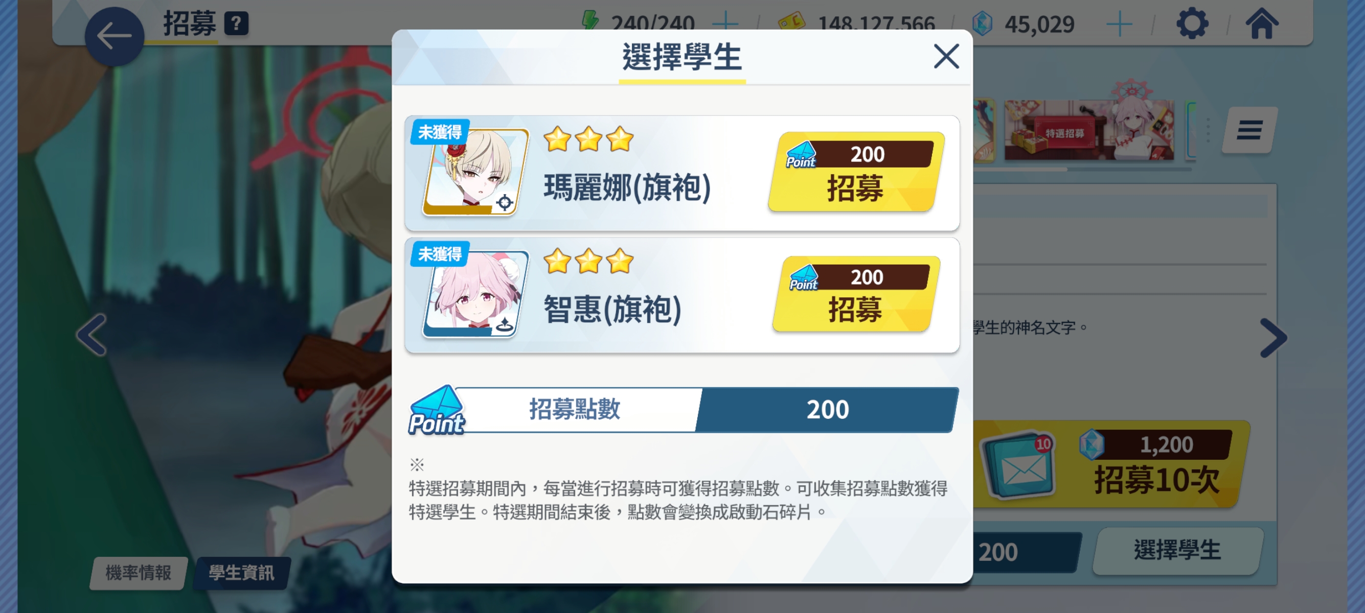 真的爽了啊_图3