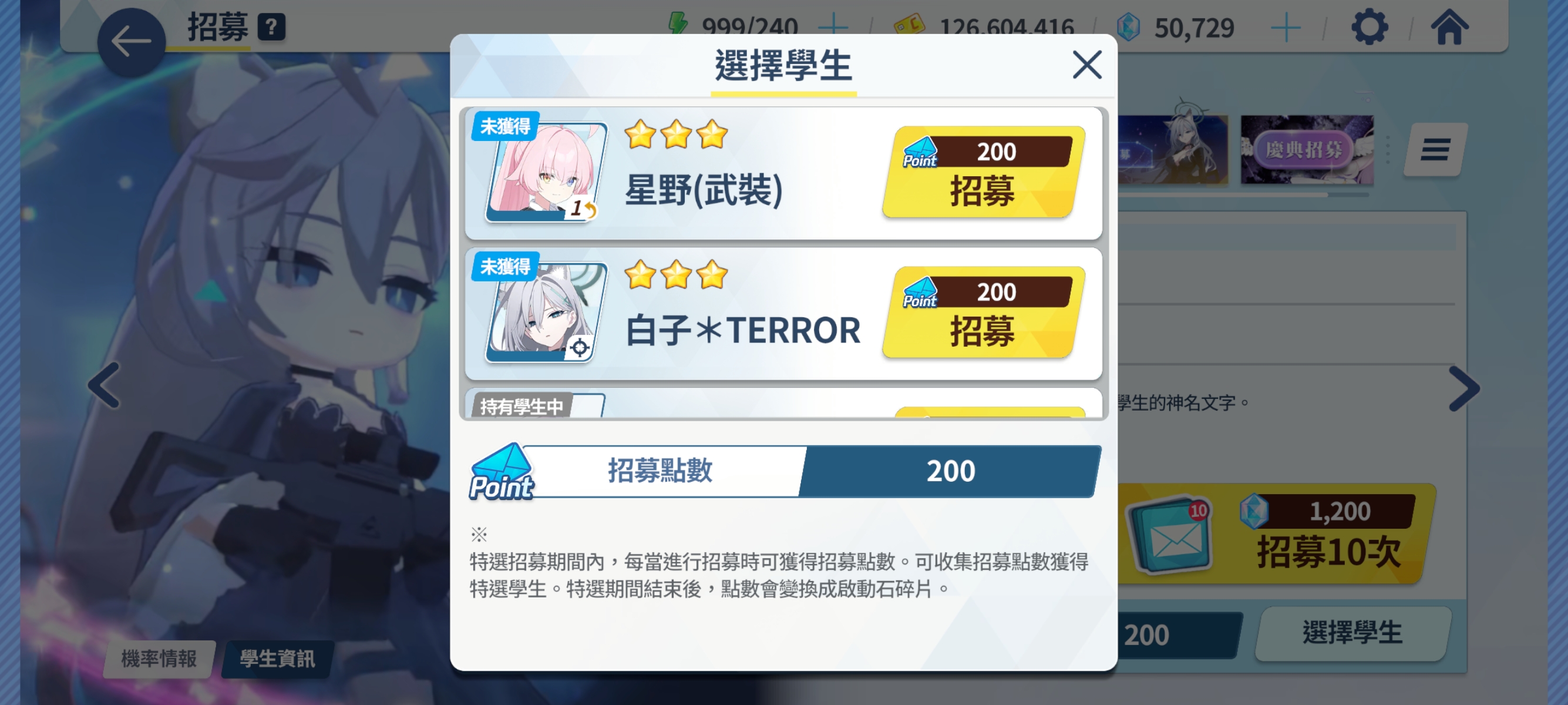 真的爽了啊_图3