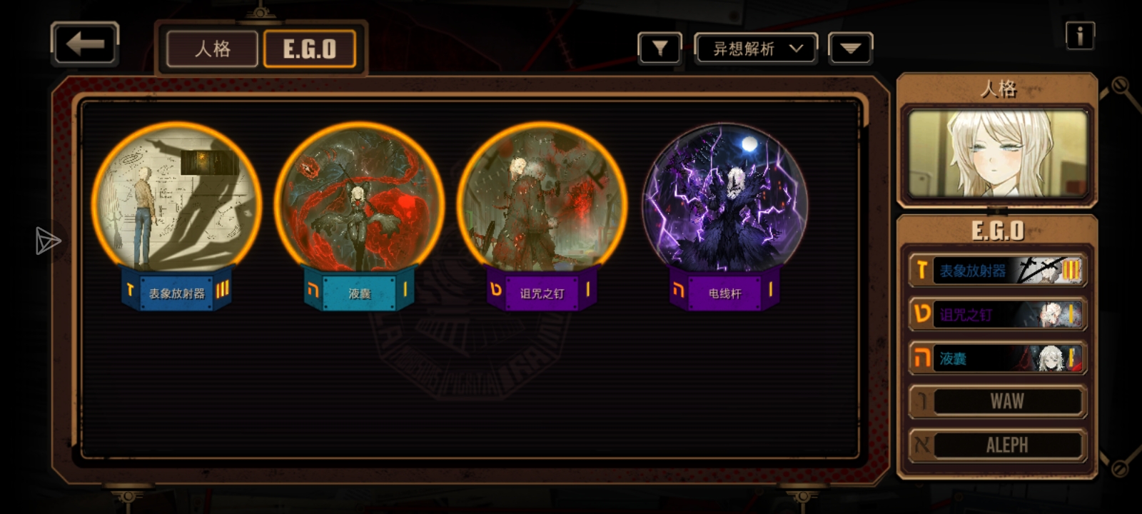 哈哈哈哈哈哈哈哈_图3