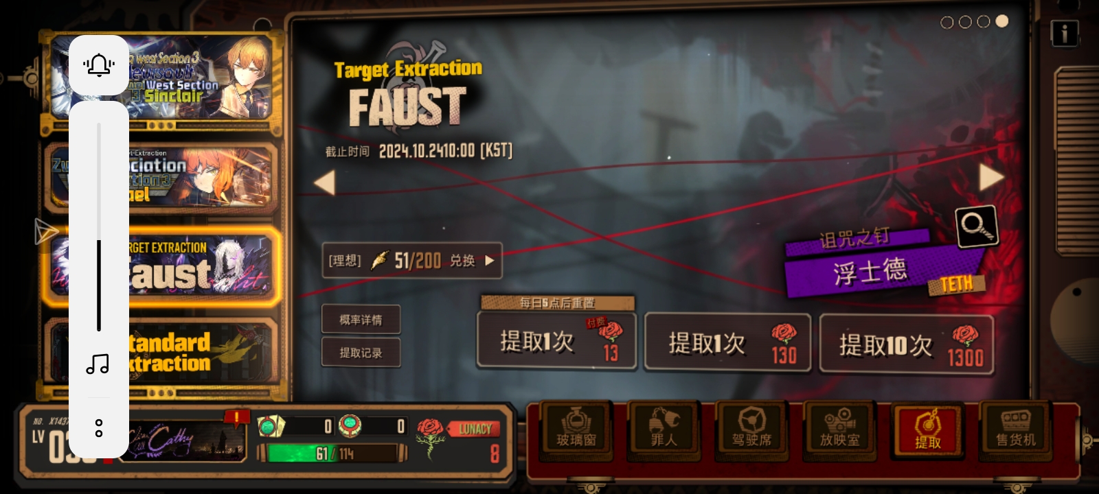 哈哈哈哈哈哈哈哈_图3
