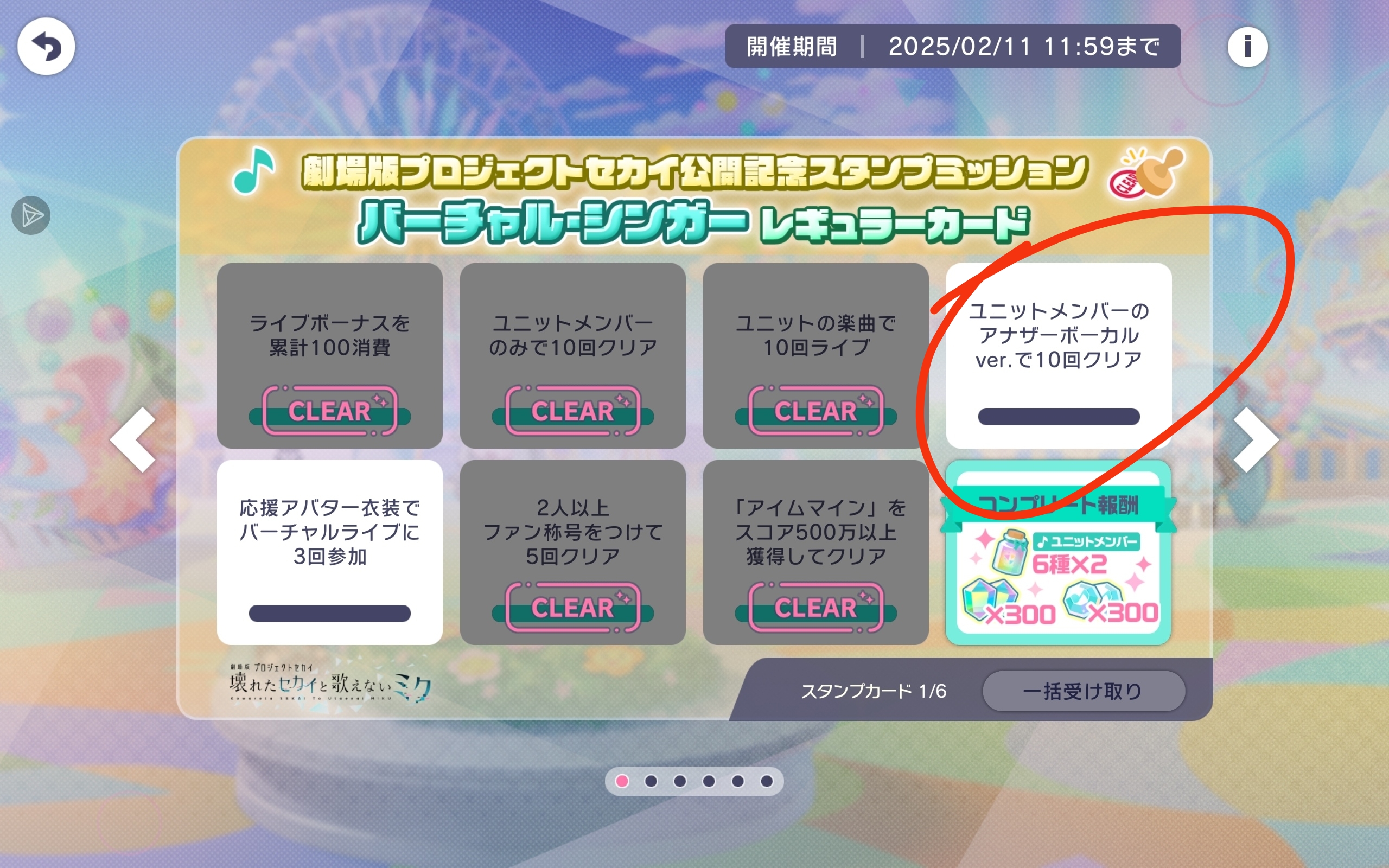 各位大佬，这个怎么做？_图1