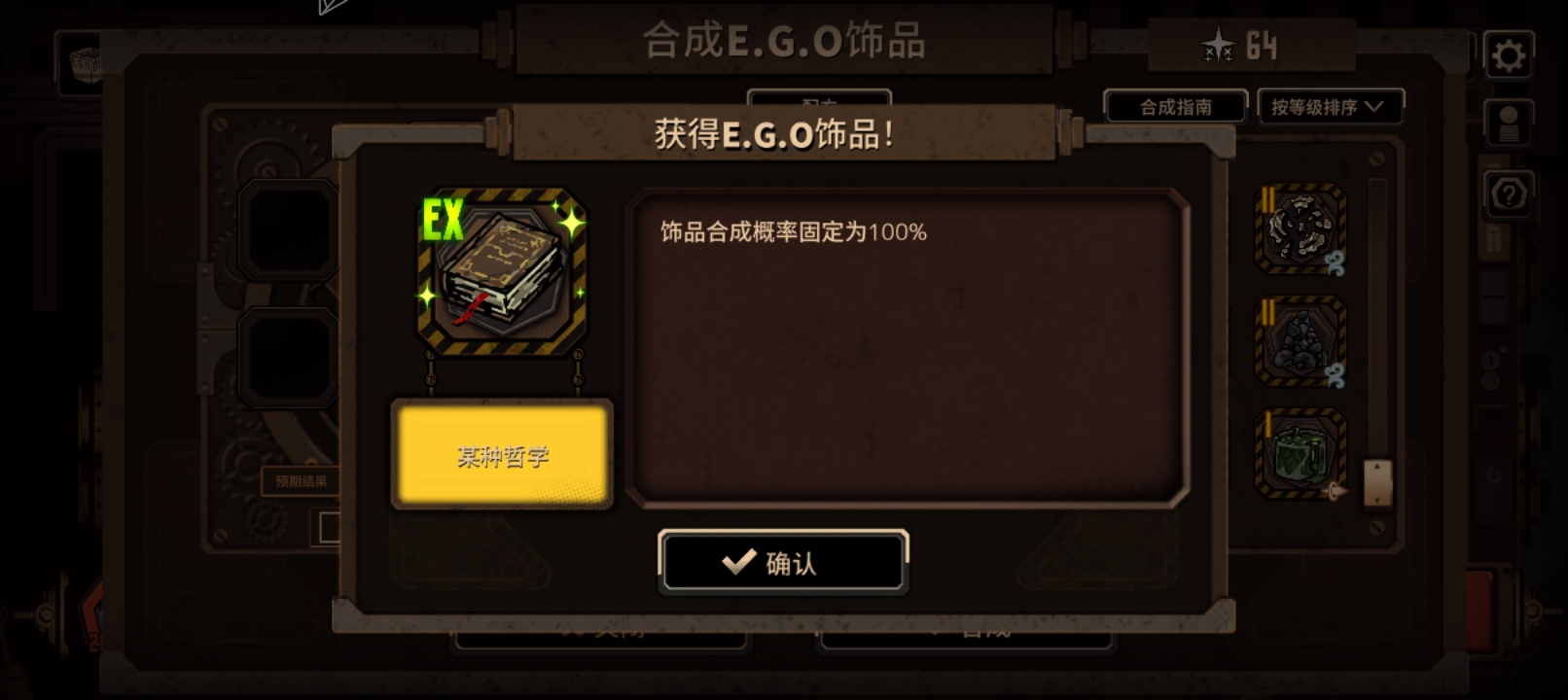 小登终于了_图3