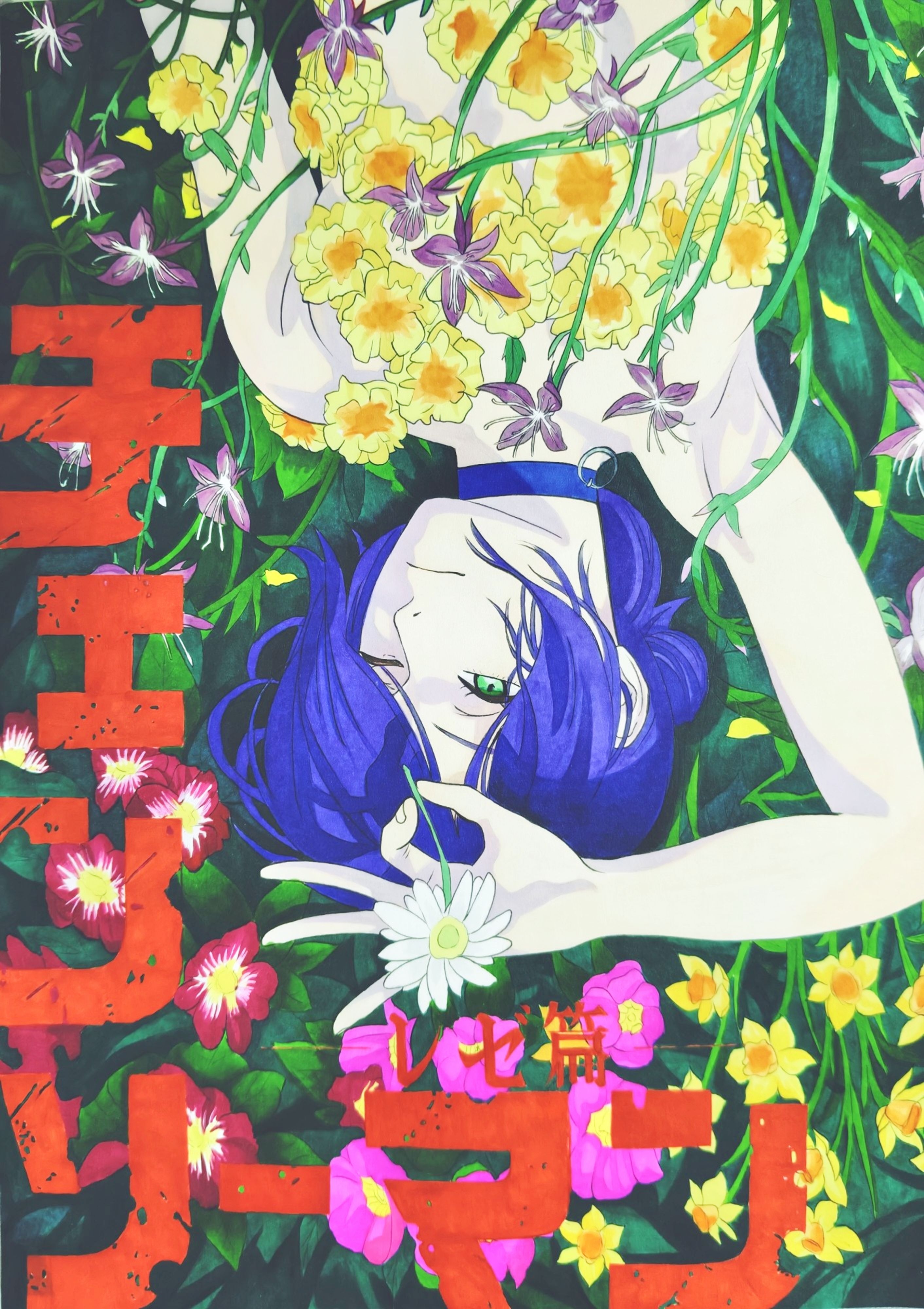 希望电锯人二次联动😭 没入坑的我后悔了_图3