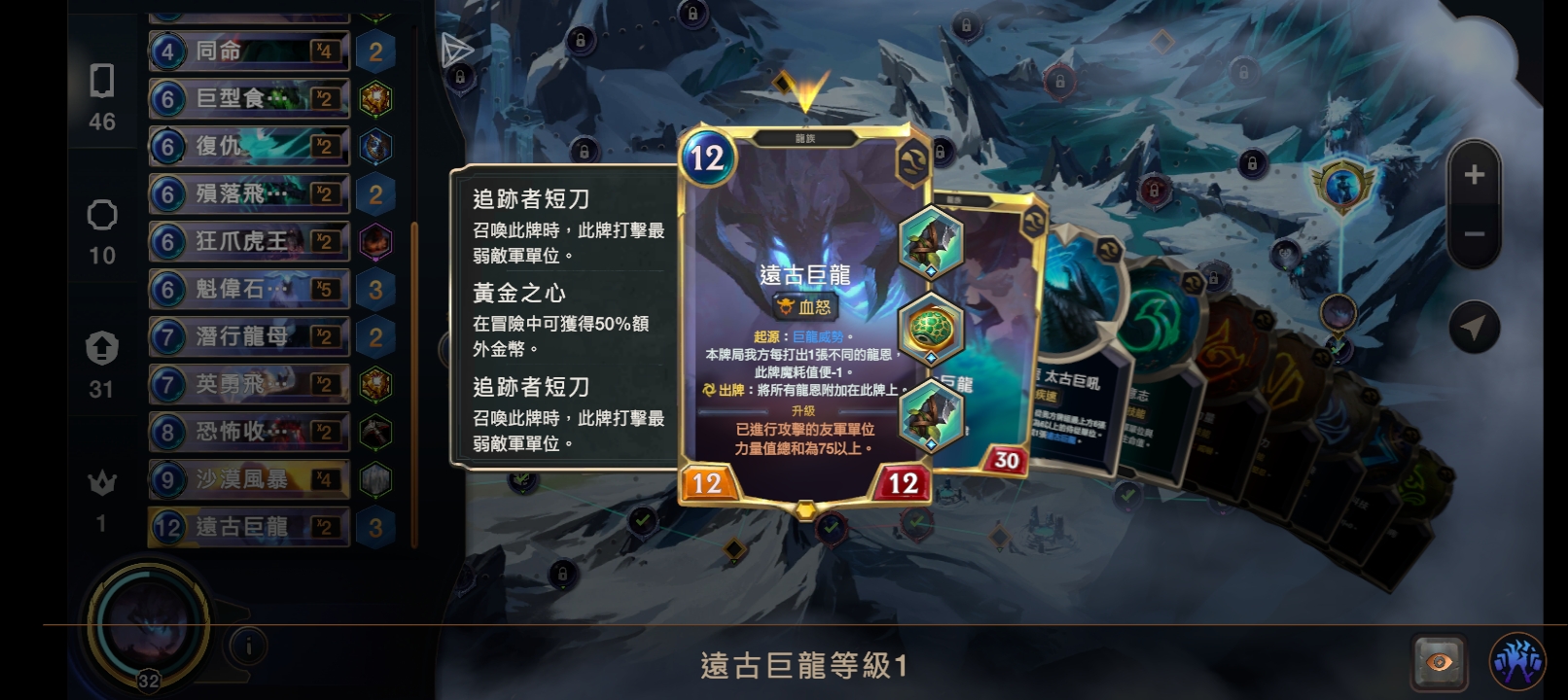 直🪣丽萨卓_图3