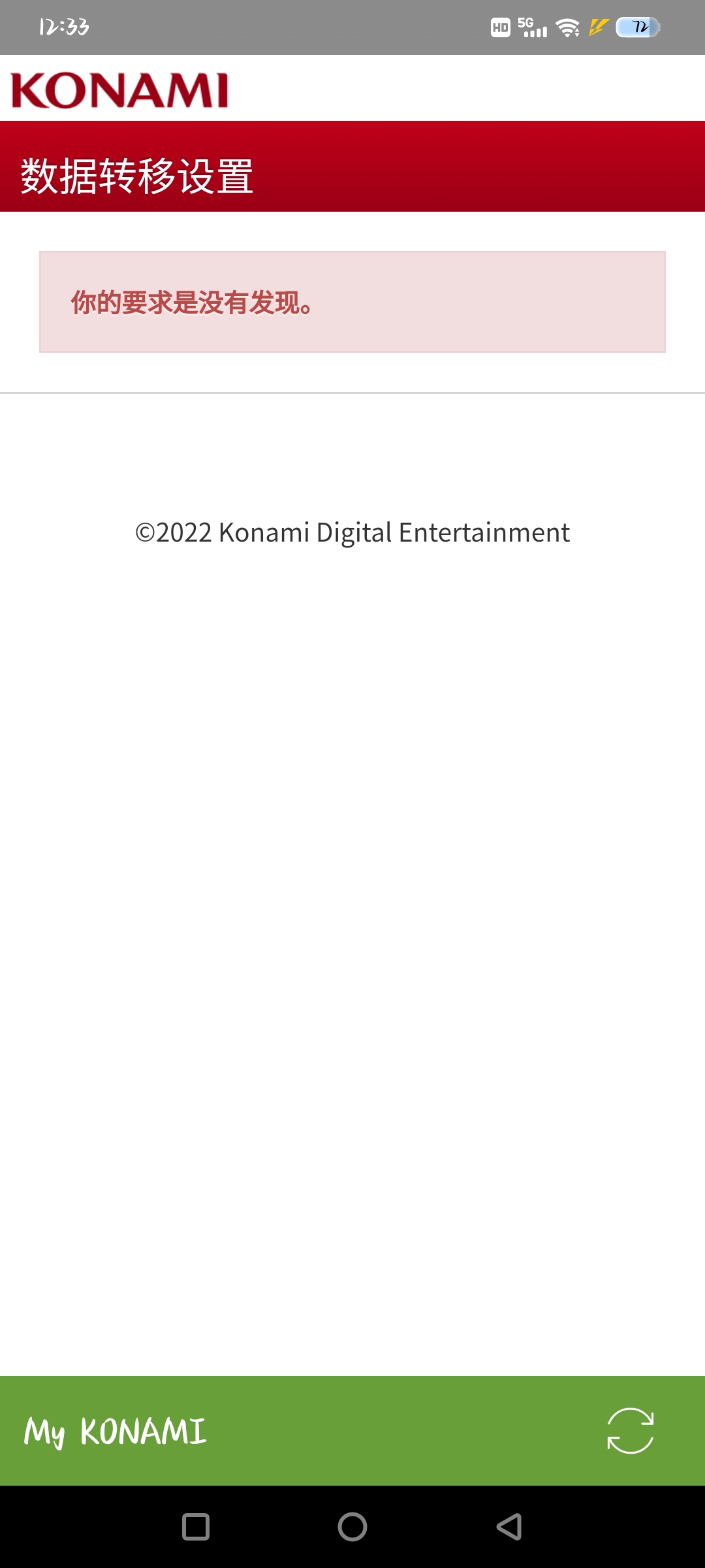 谁能帮帮我_图1