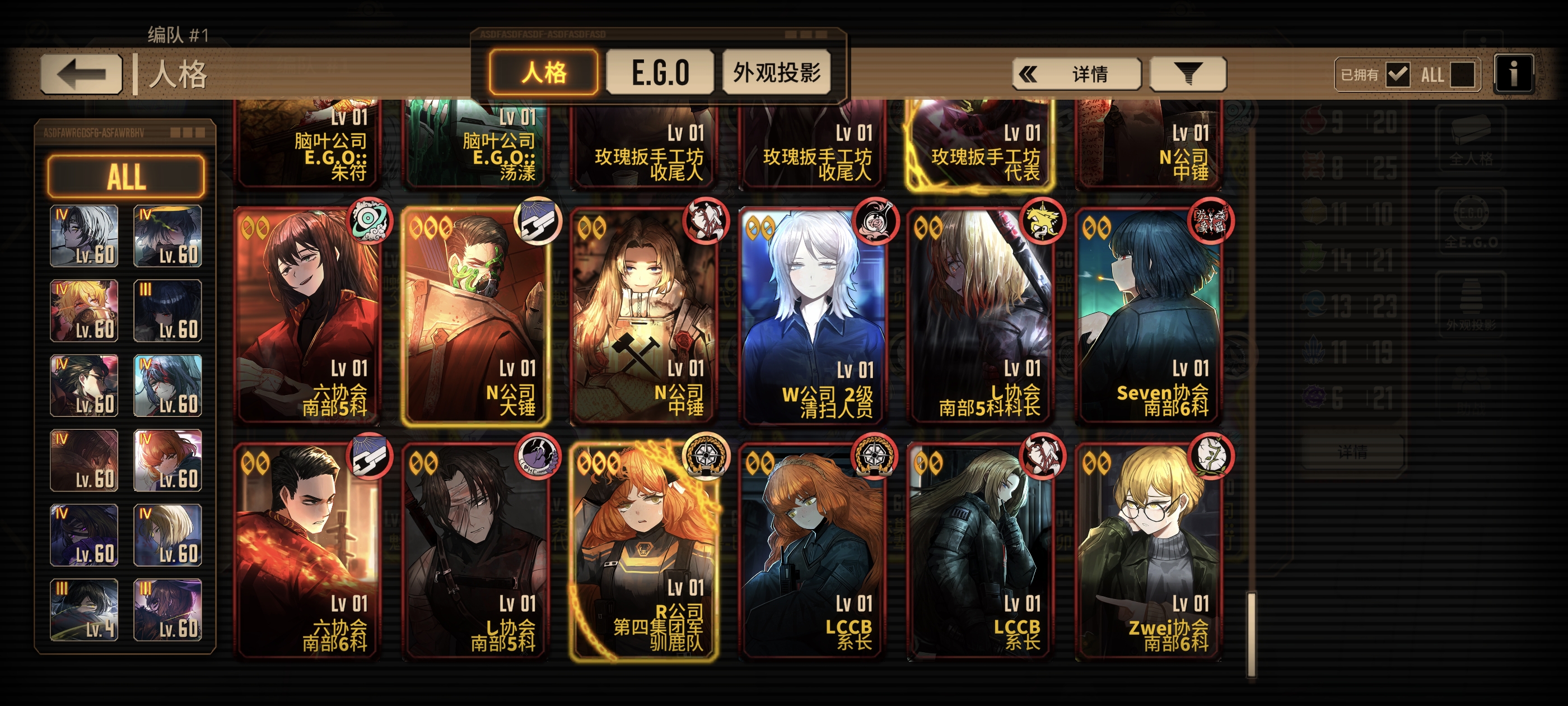 求老登指点_图3