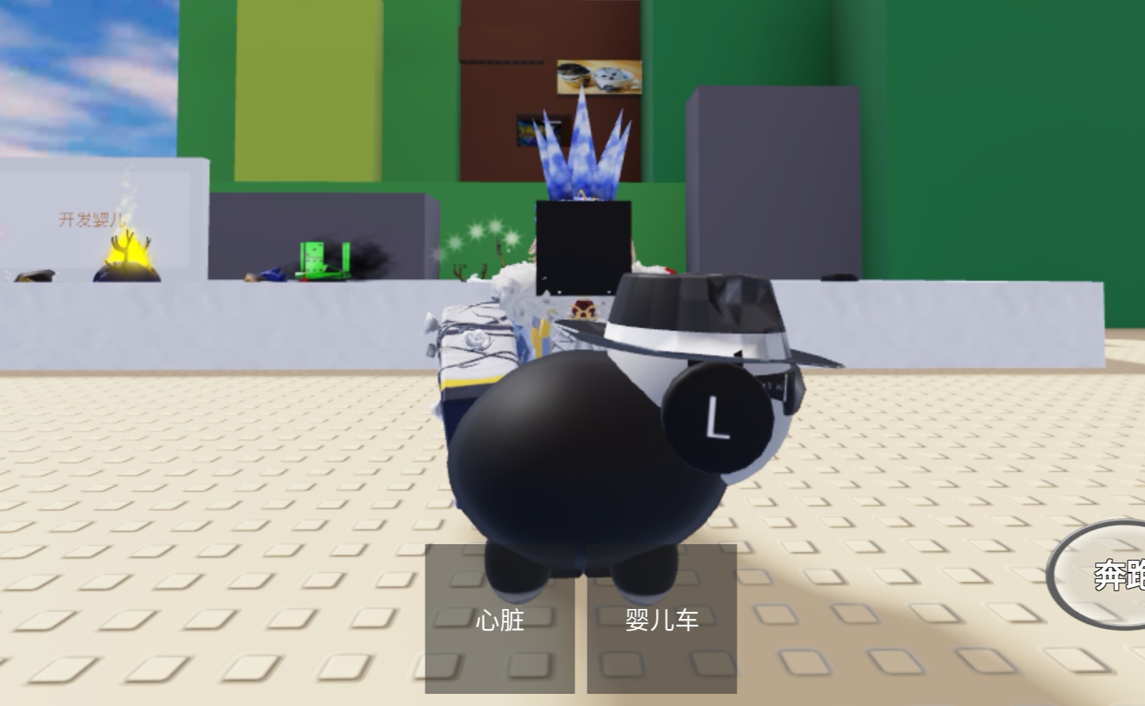 两个乐乐。_图2