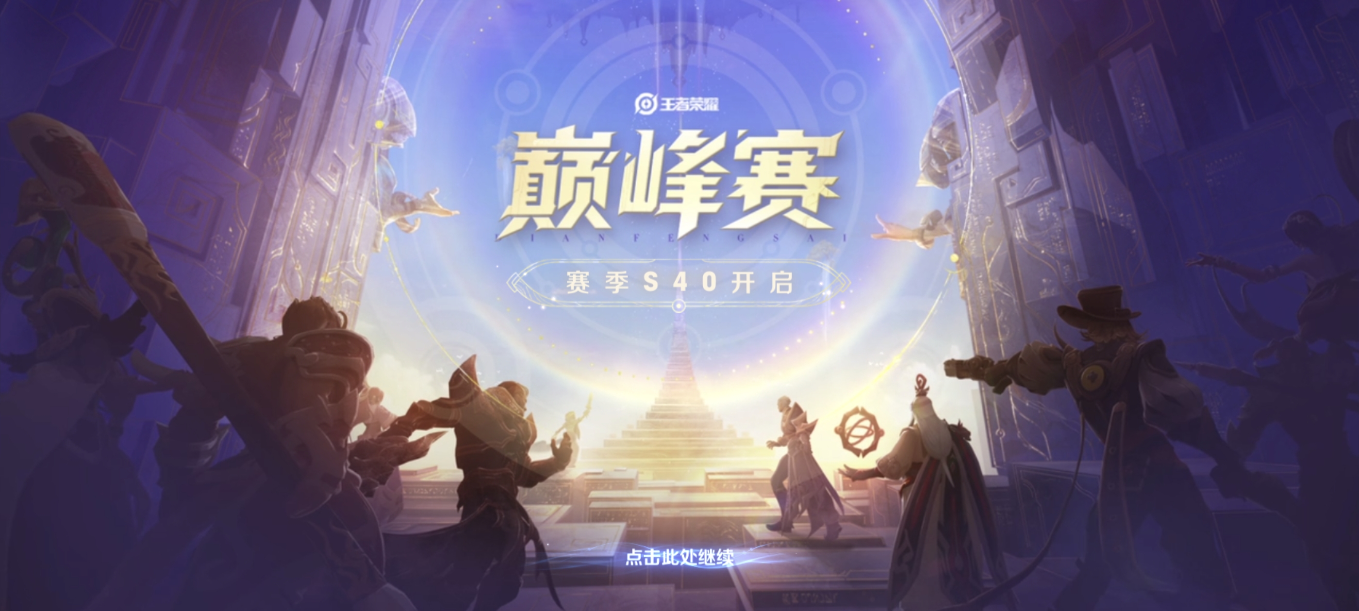 体力太多了怎么办？体力老是999+根本用不完，哪个副本用的体力多？_图1