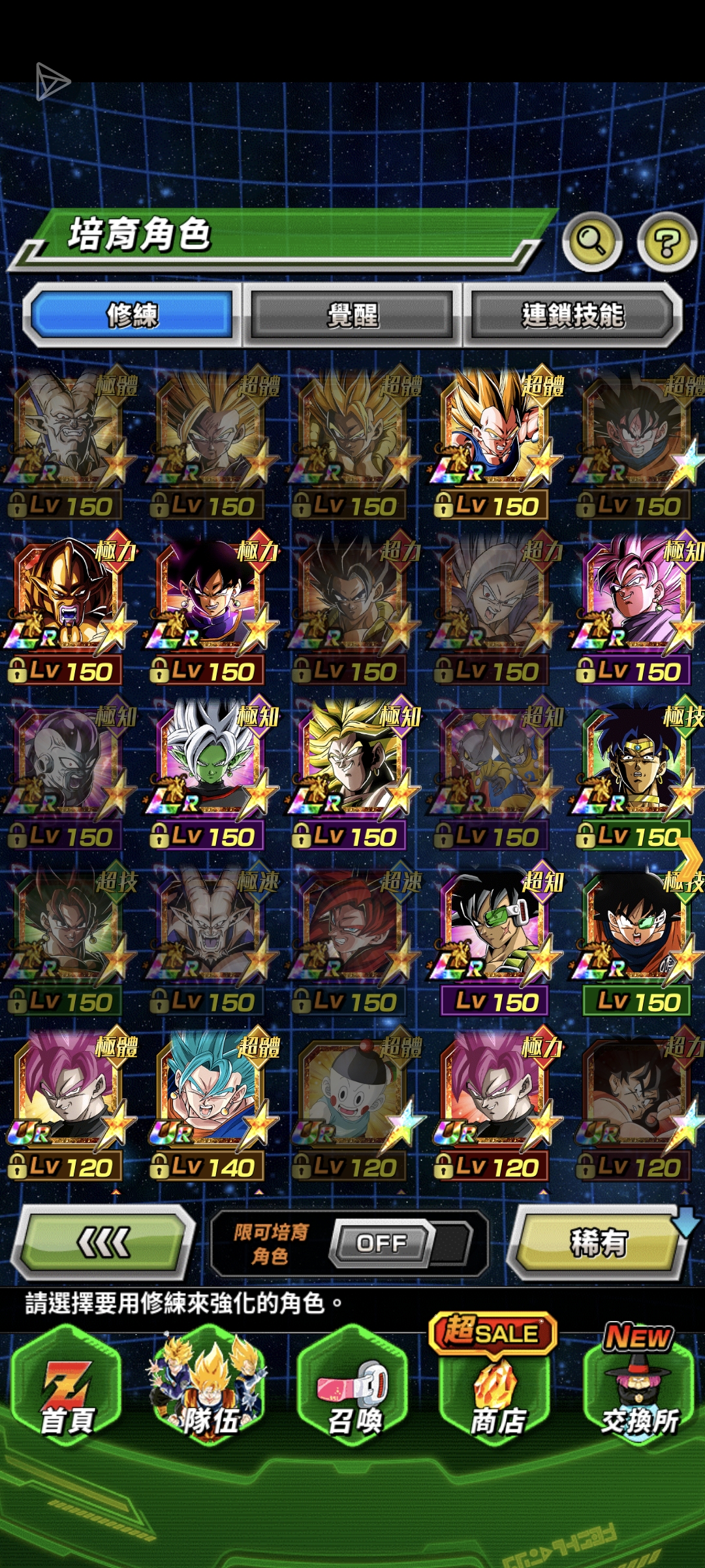 这些老卡有能用吗？刚回来这里。_图1