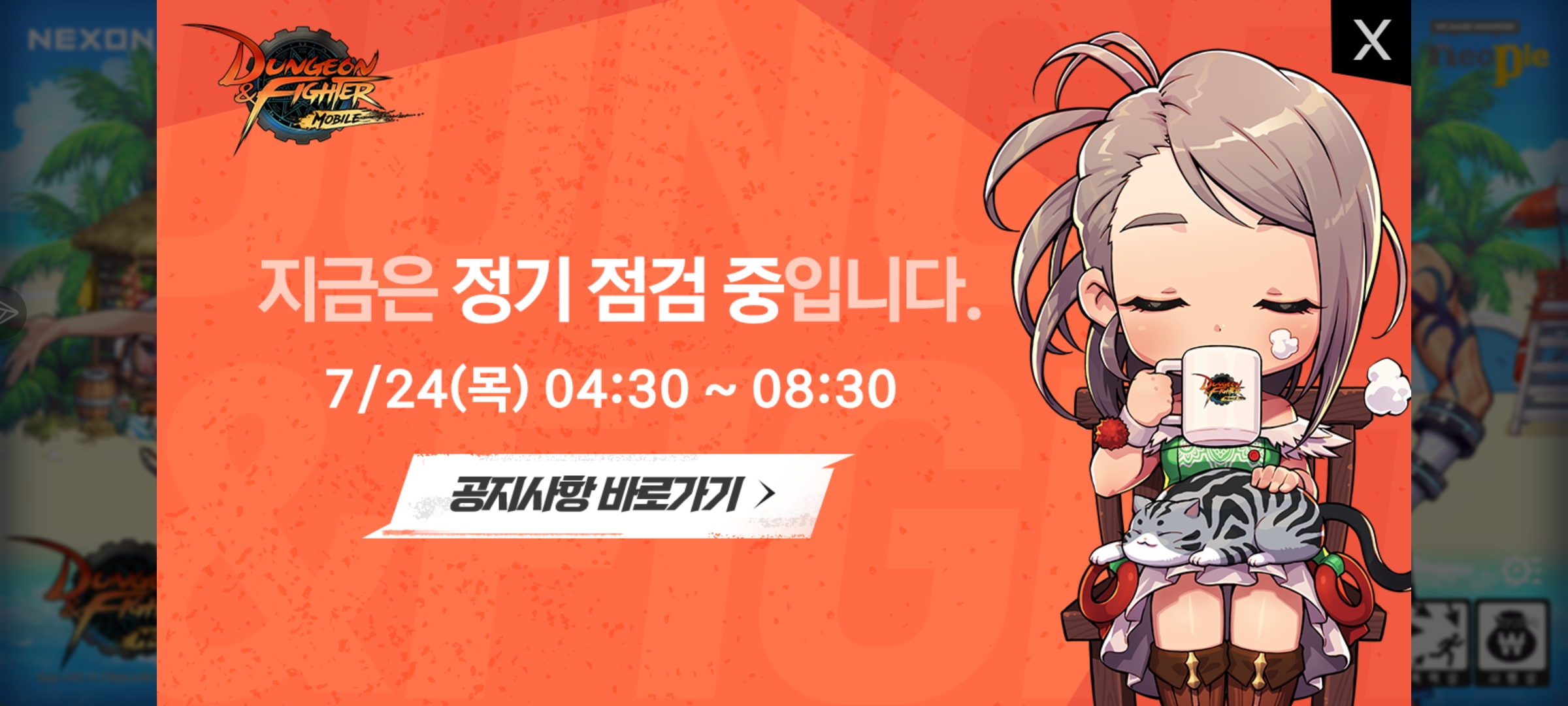 希望，你这次好好表现，别挨骂了。_图1